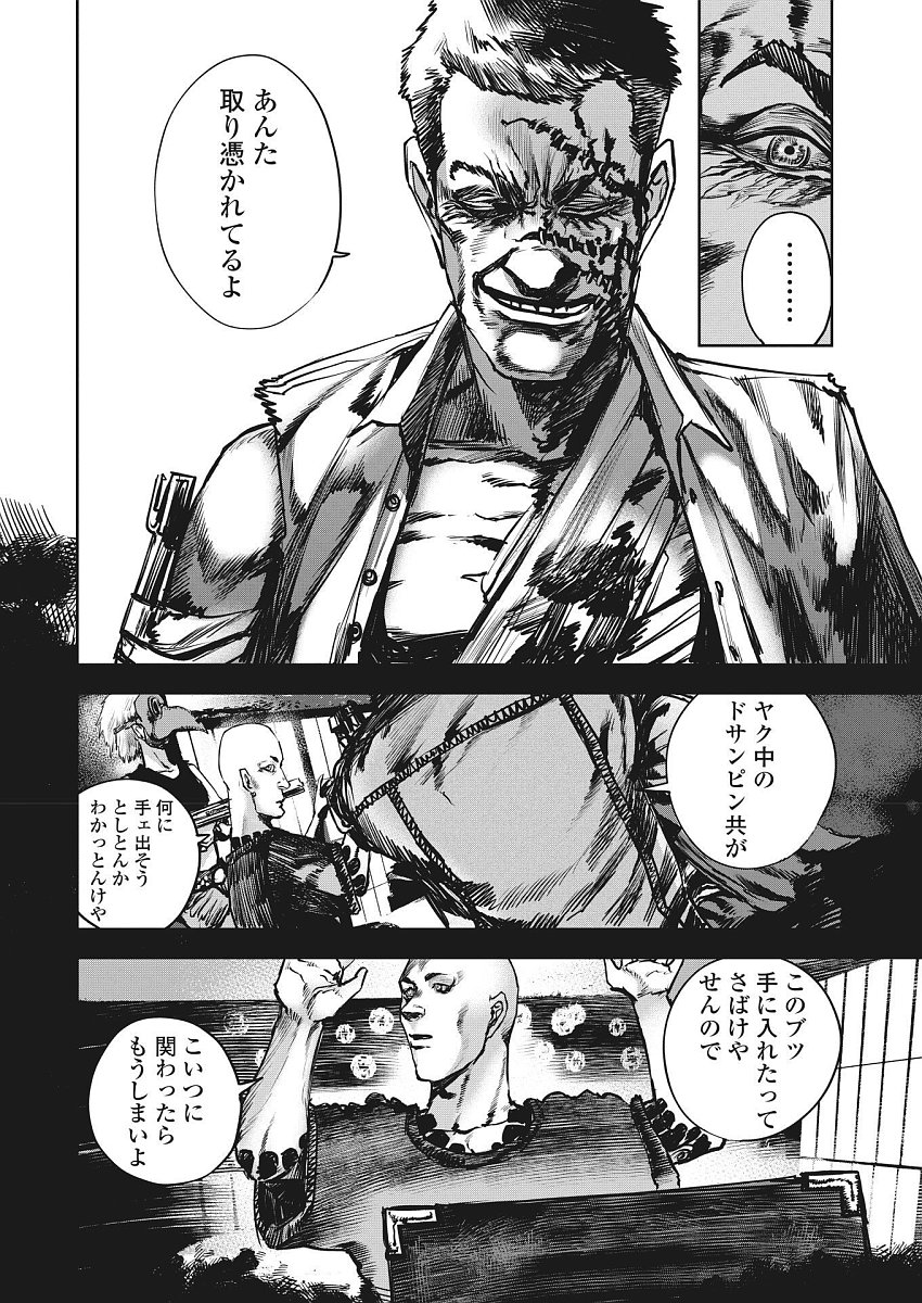 P10
