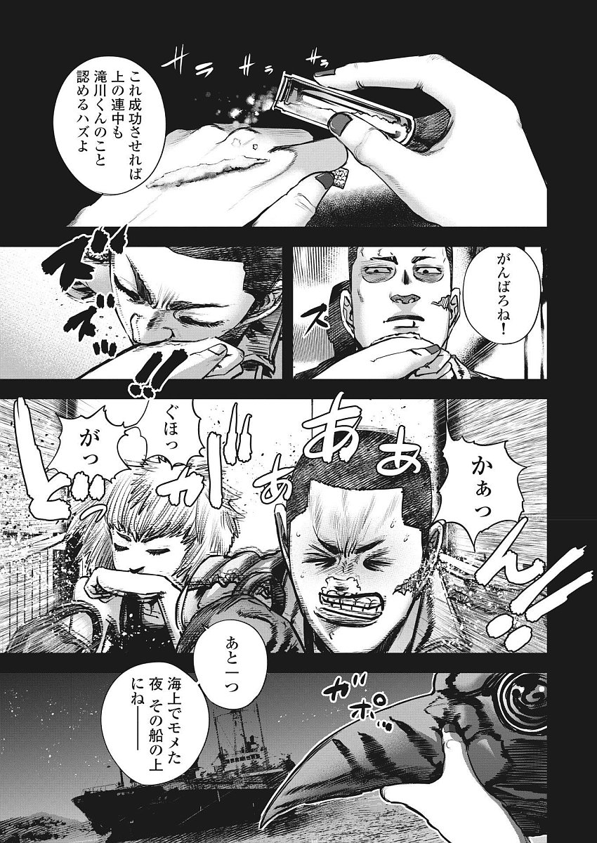 P3