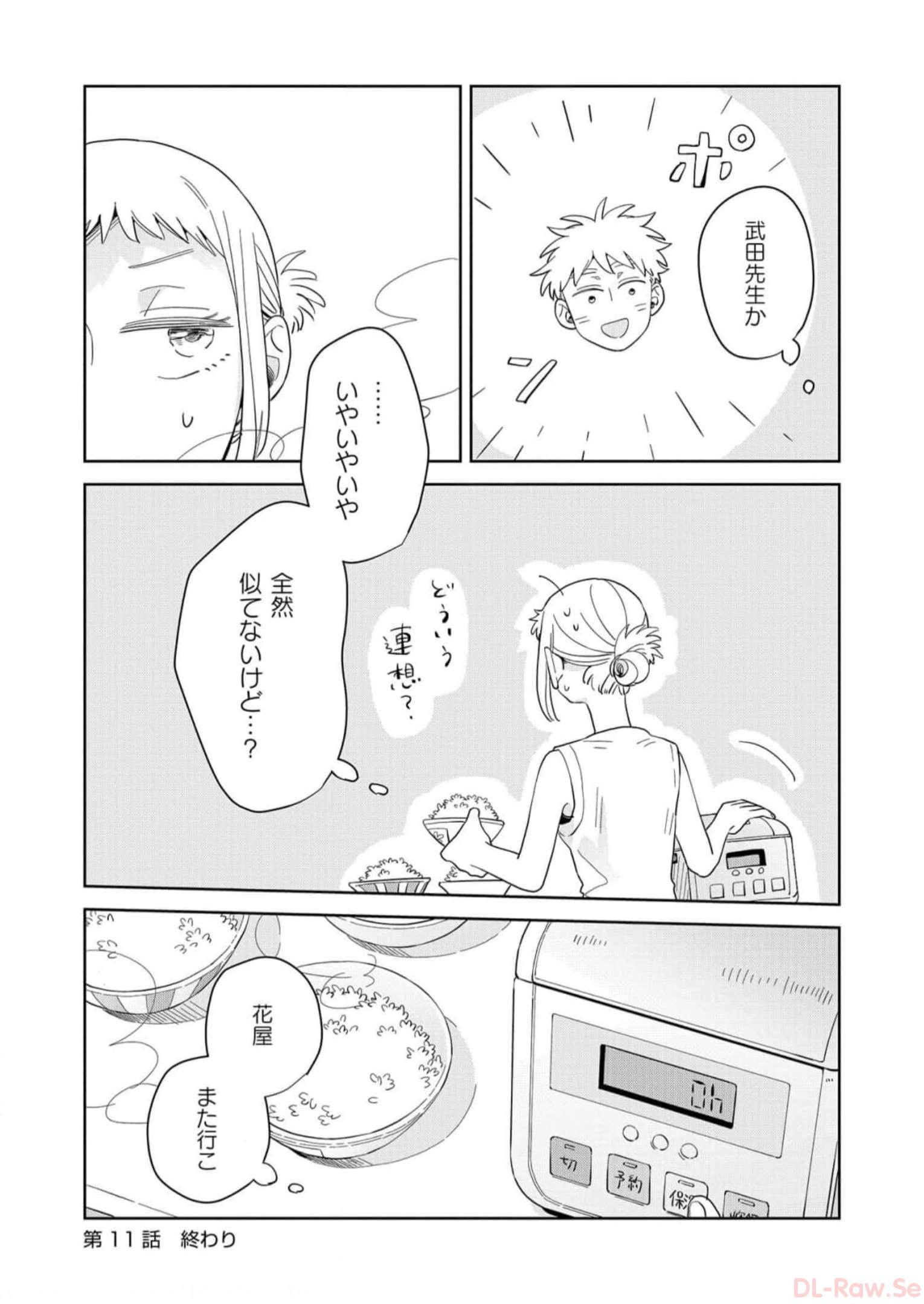 P32