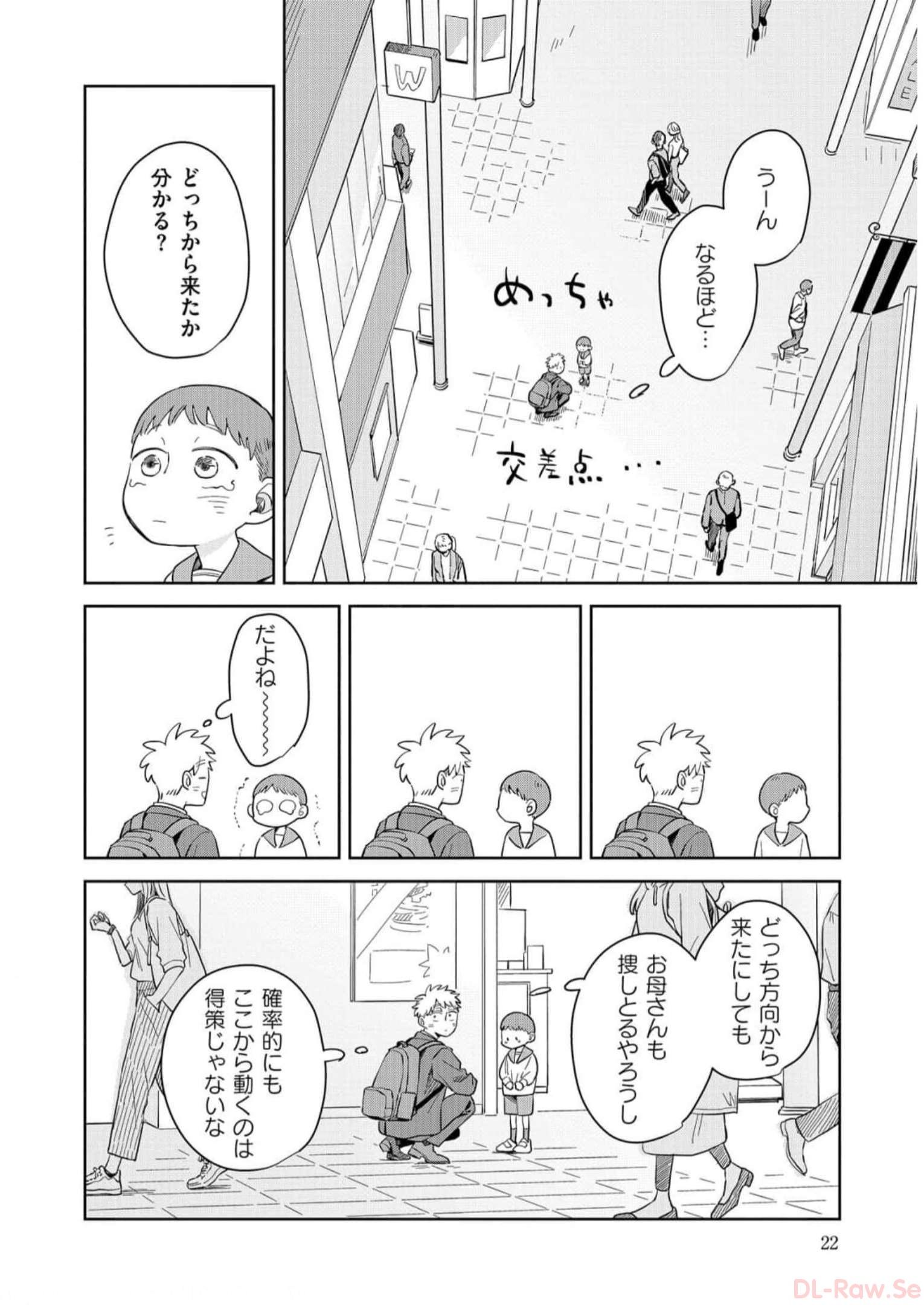 P18