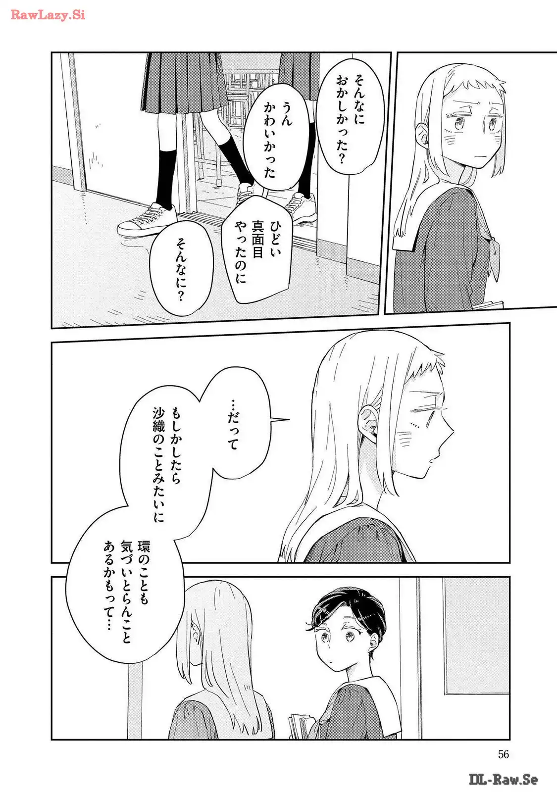 P24