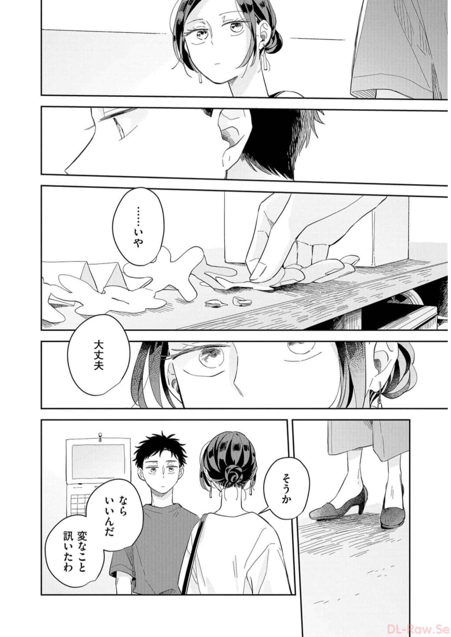 P30