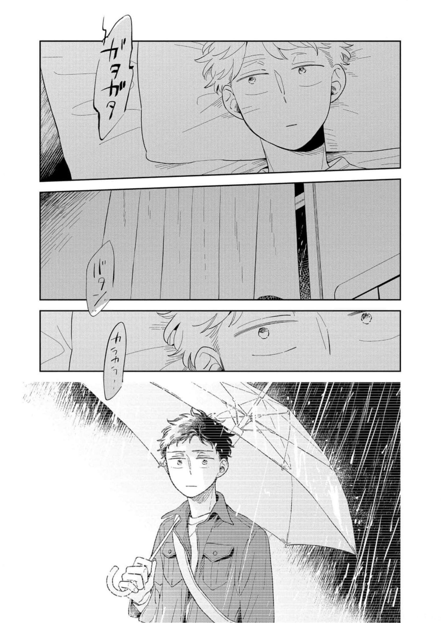 P33