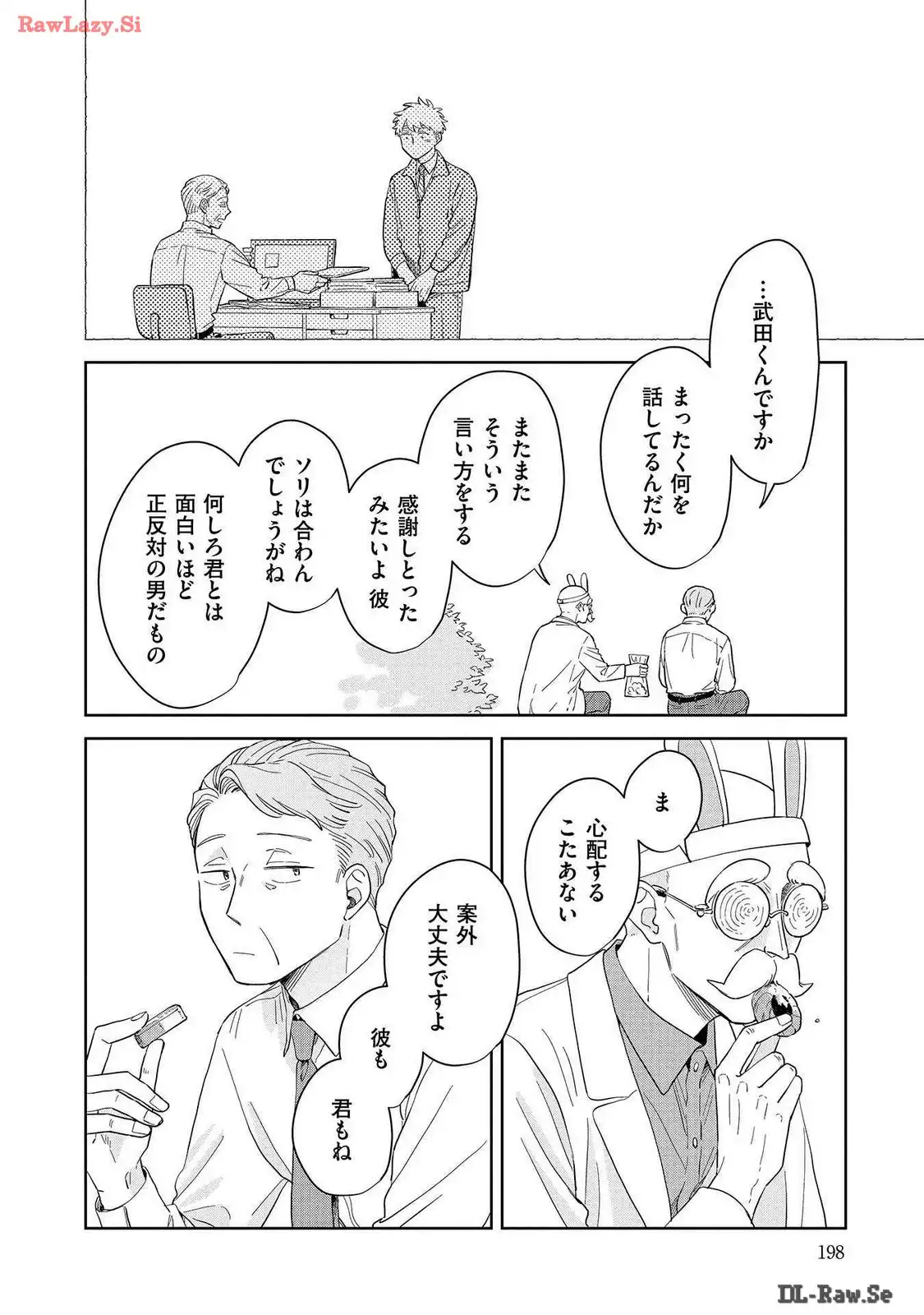 P38