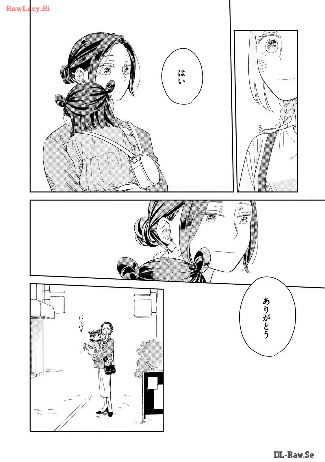 P34