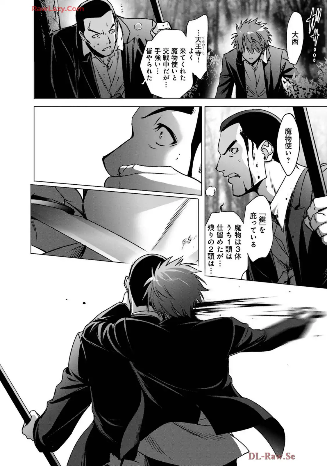 P20