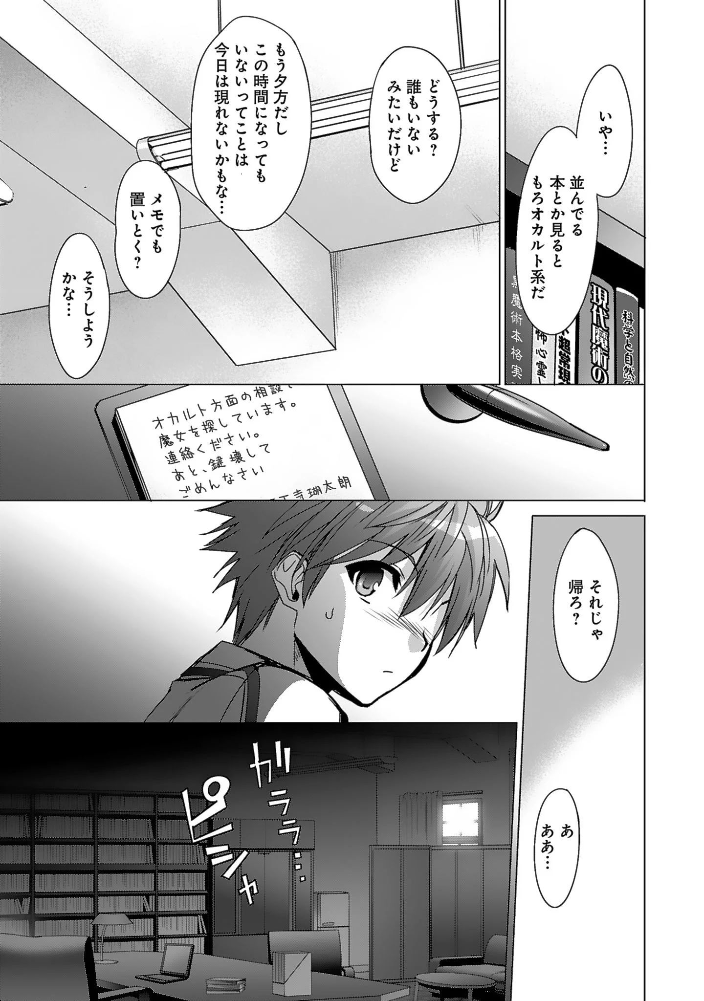 P37