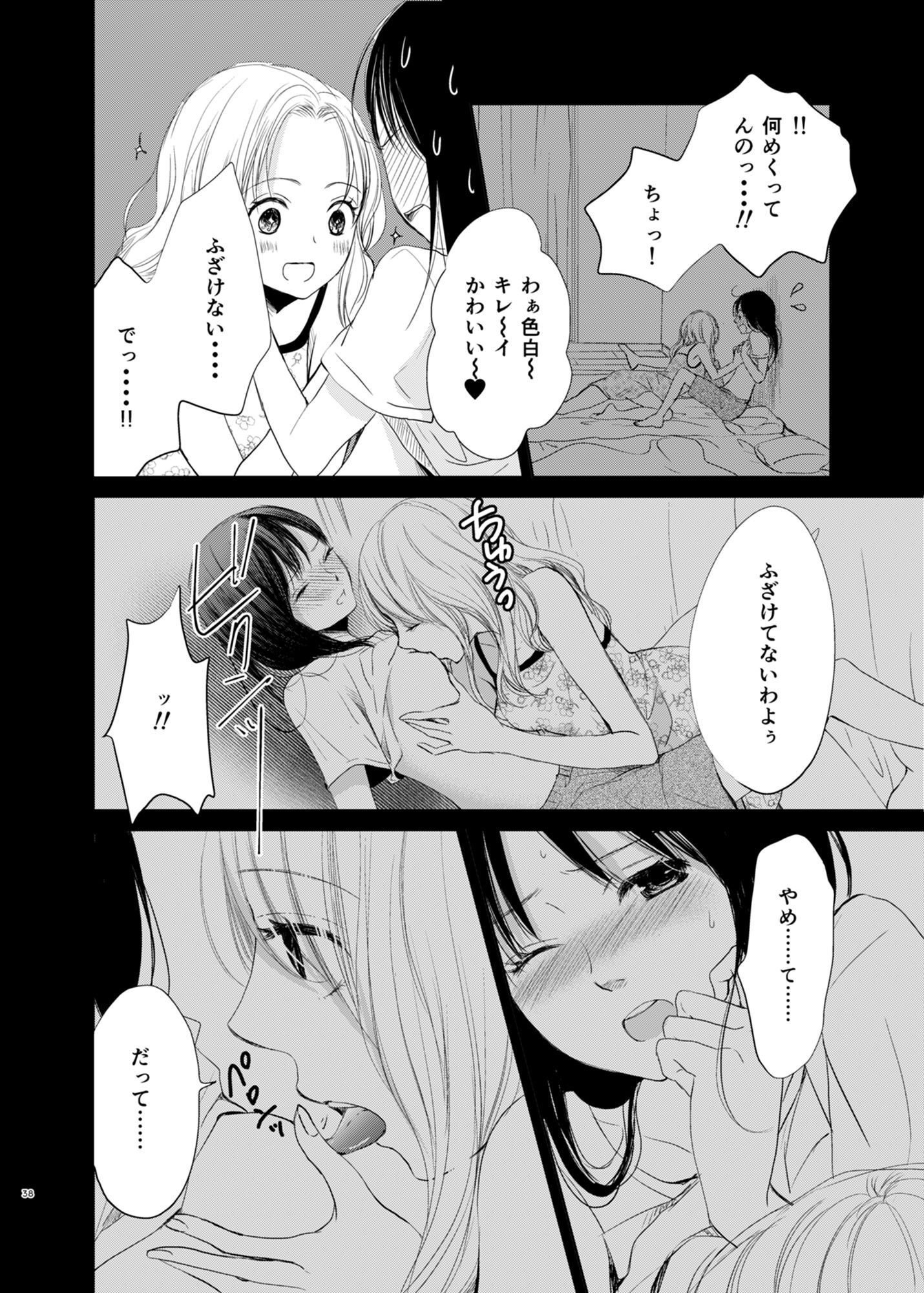 P34