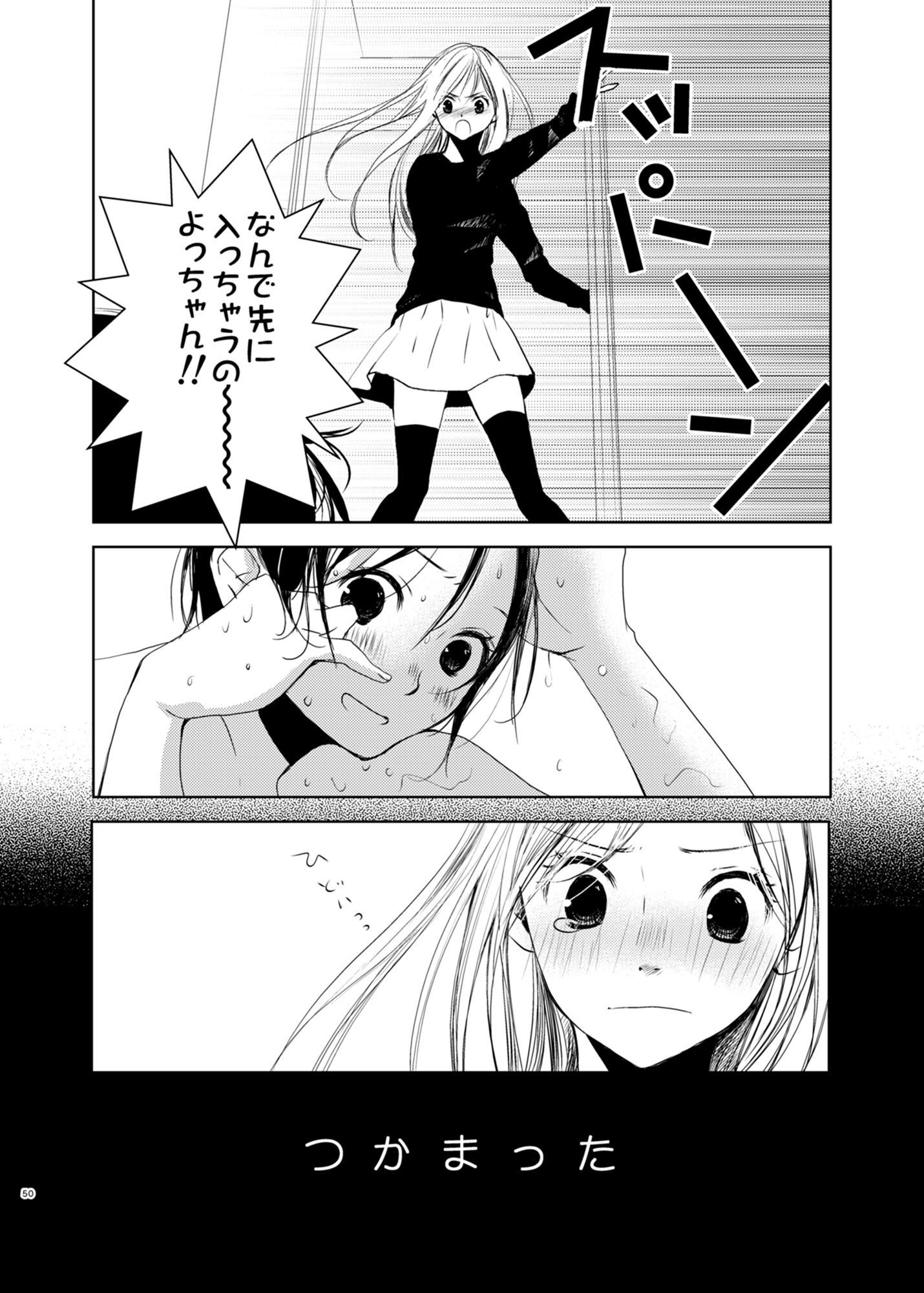 P43