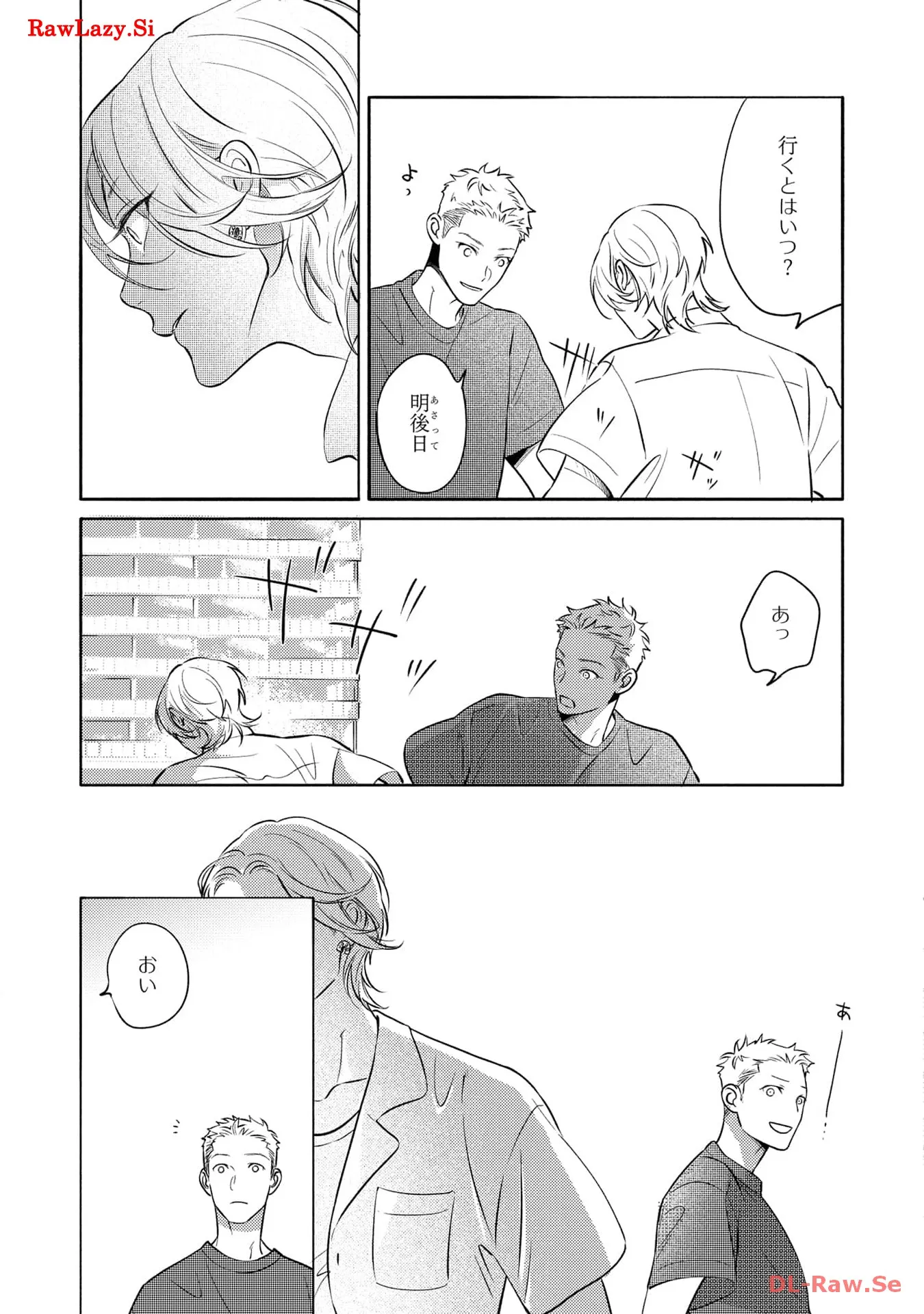 P25