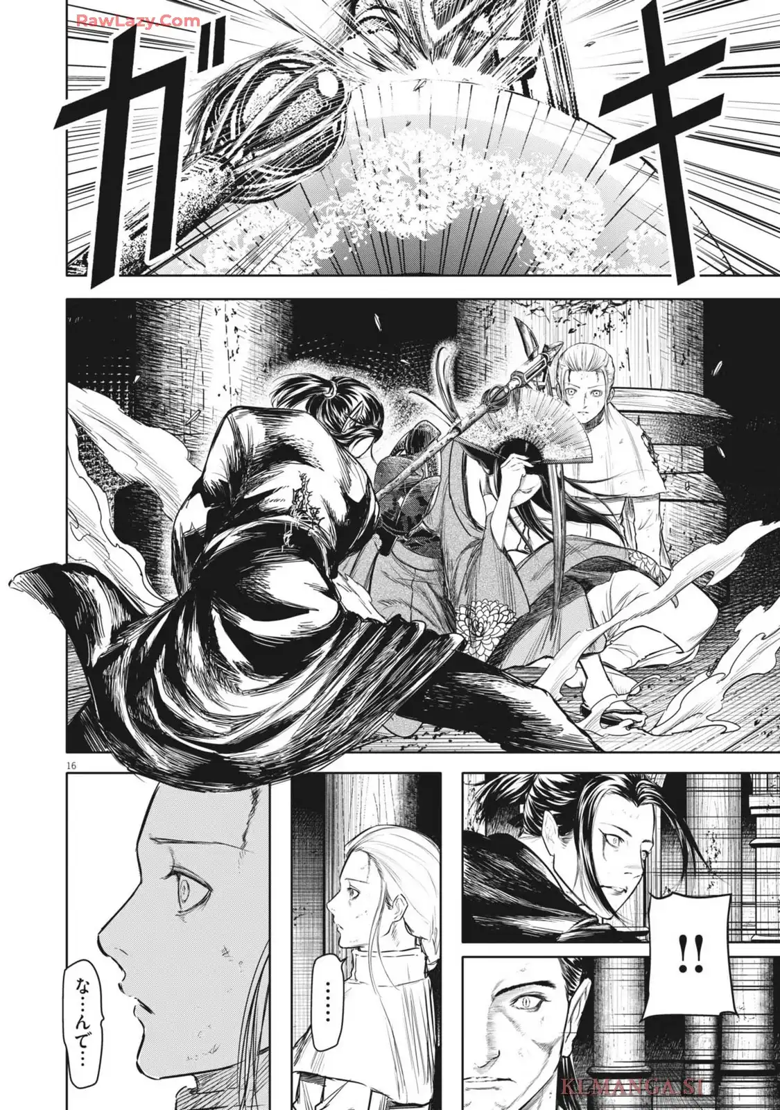 P16