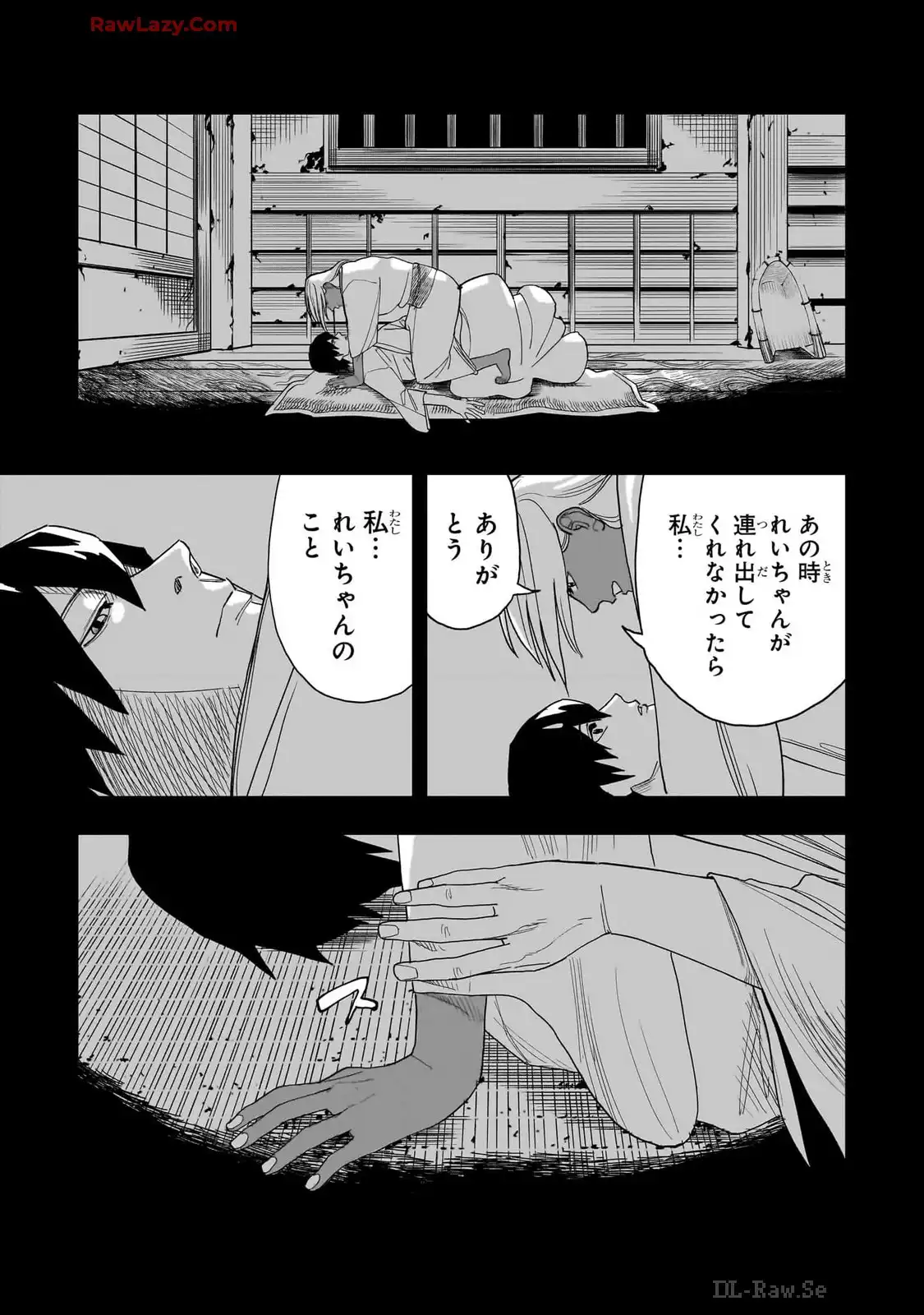 P23