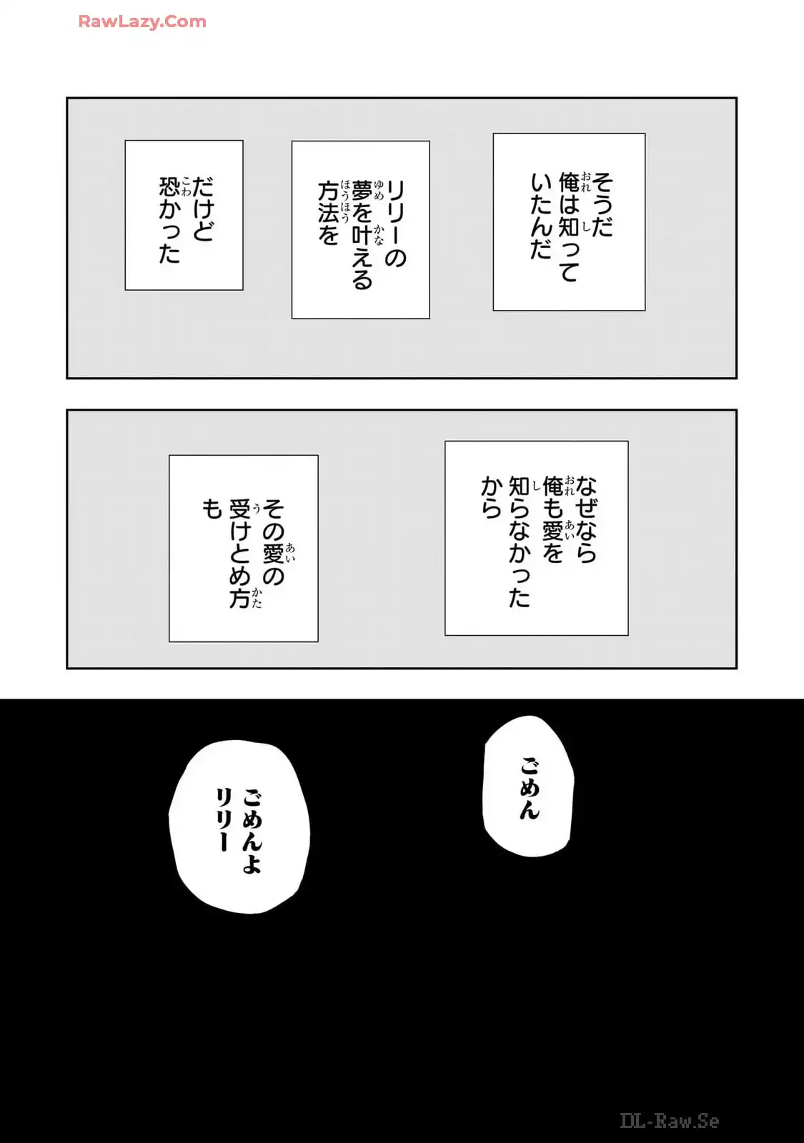 P38