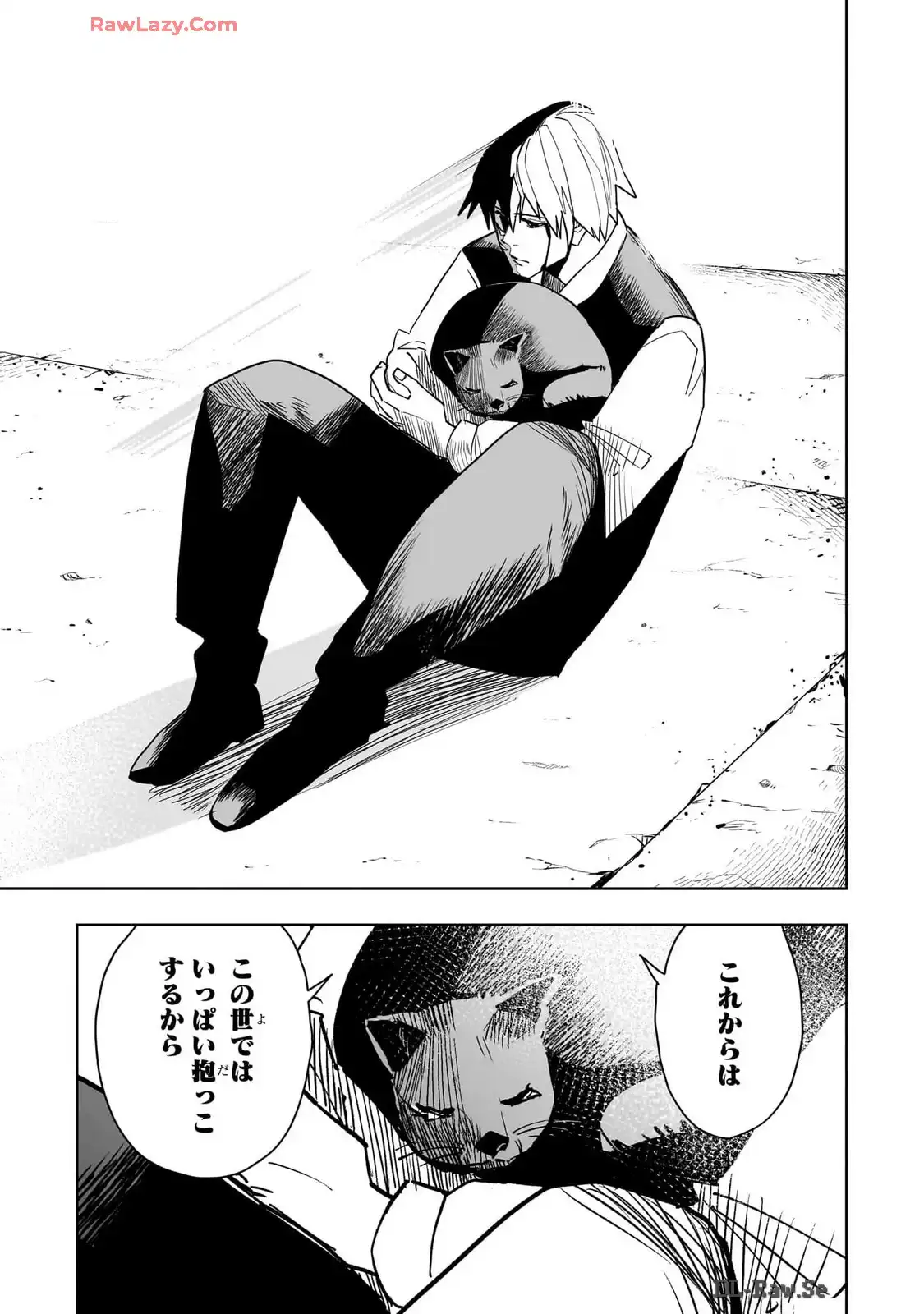 P39
