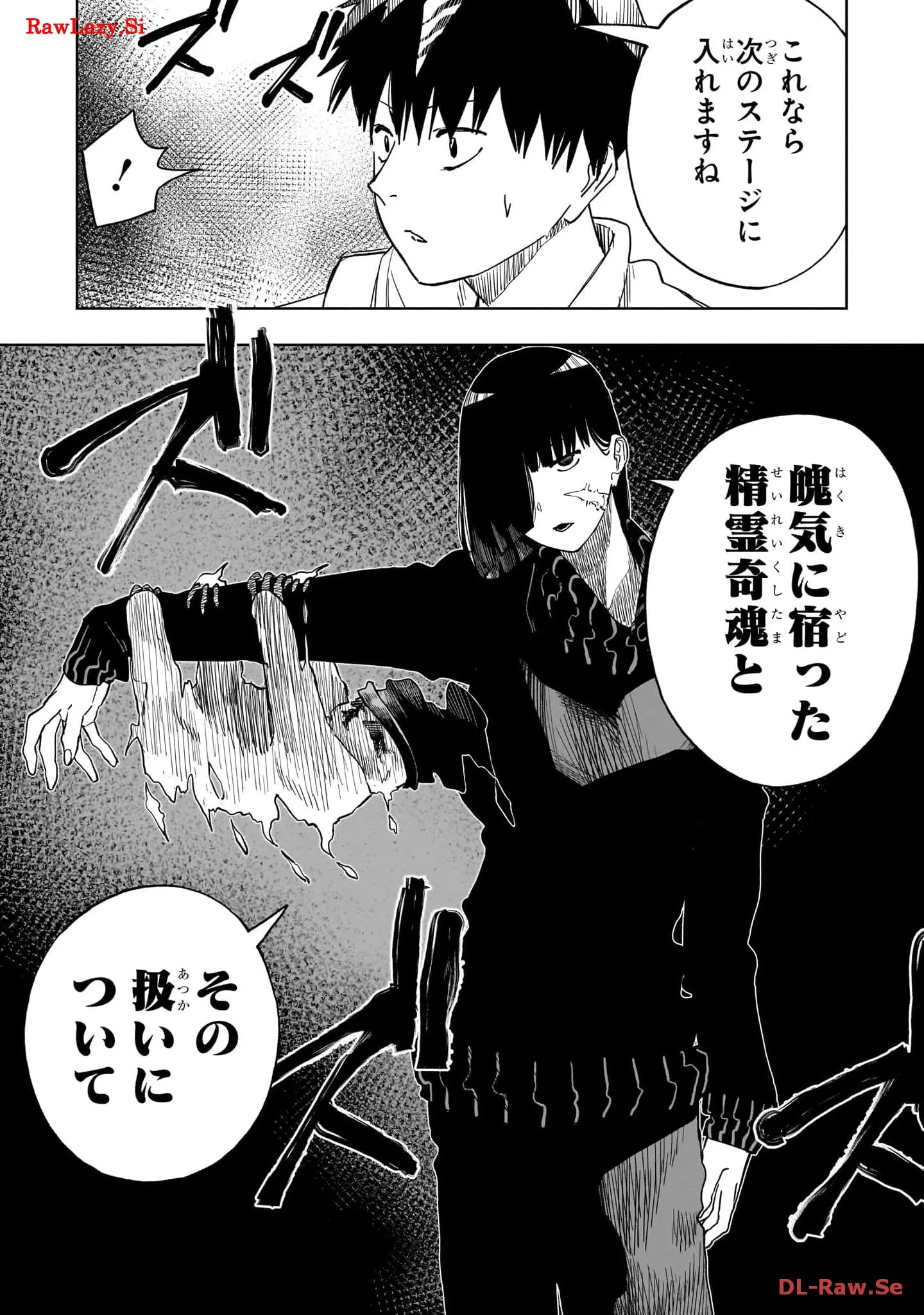 P22