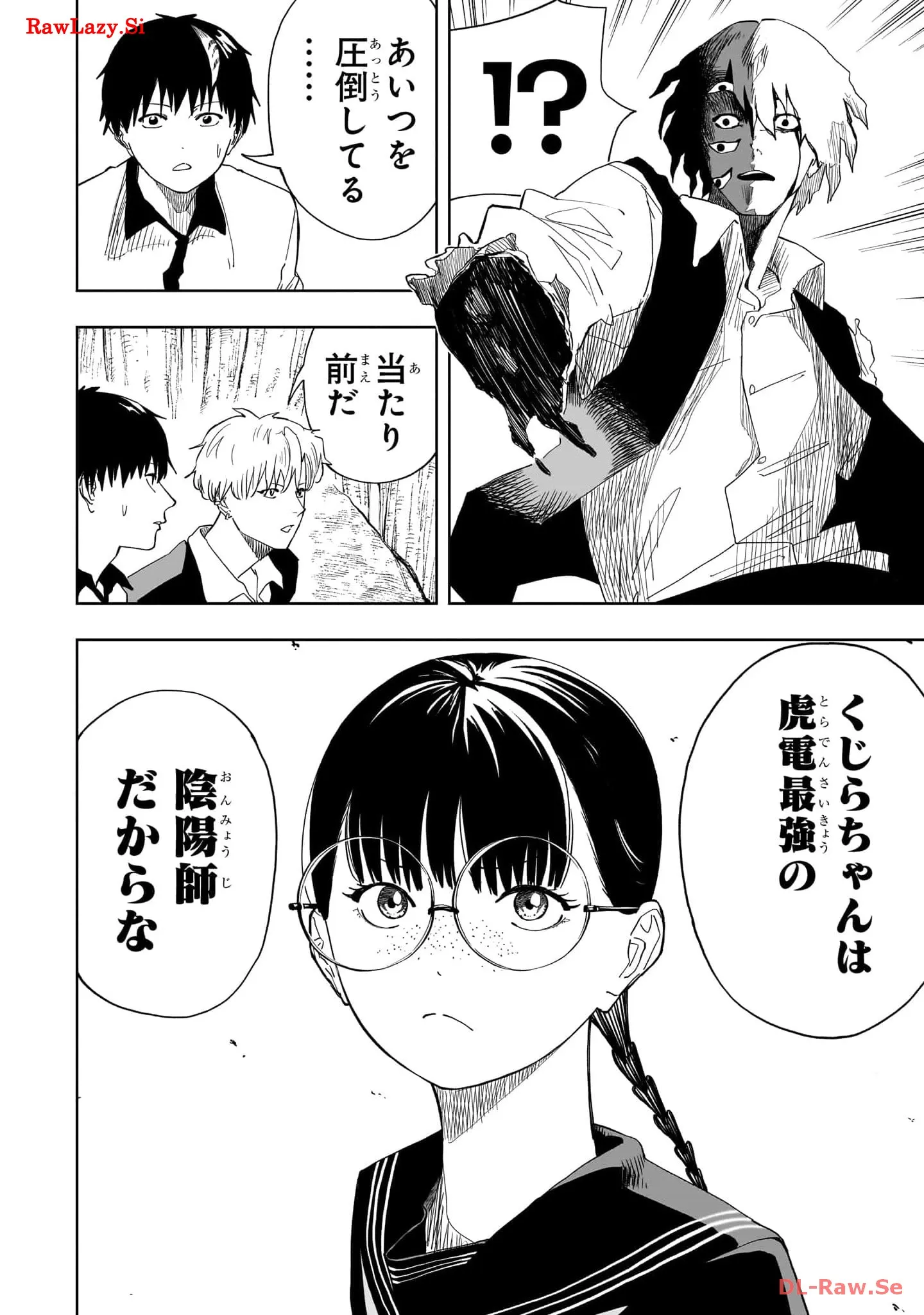P12