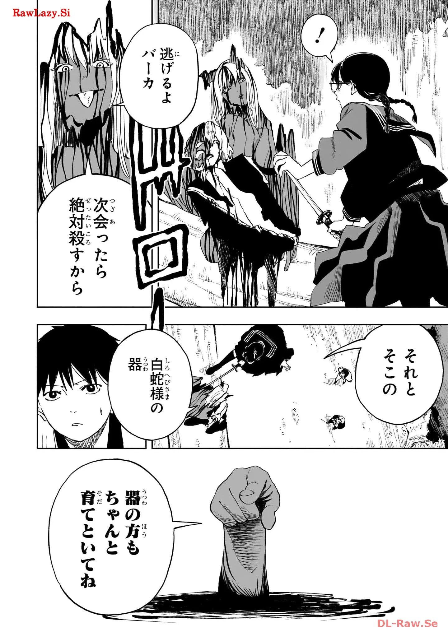P22