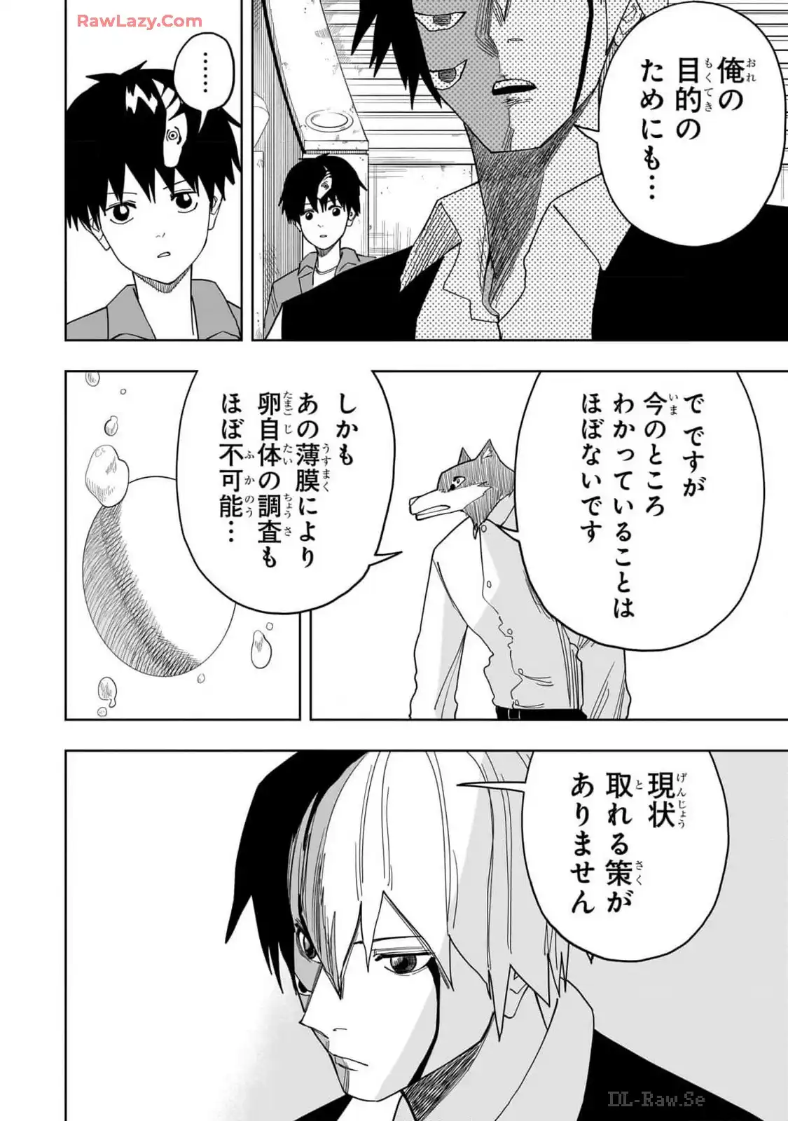 P18