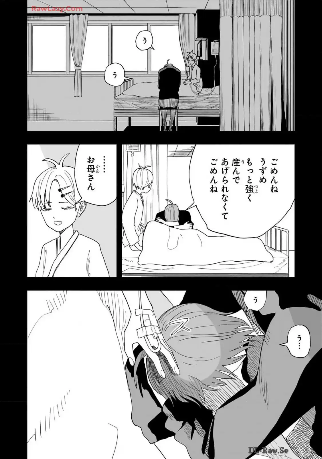 P12