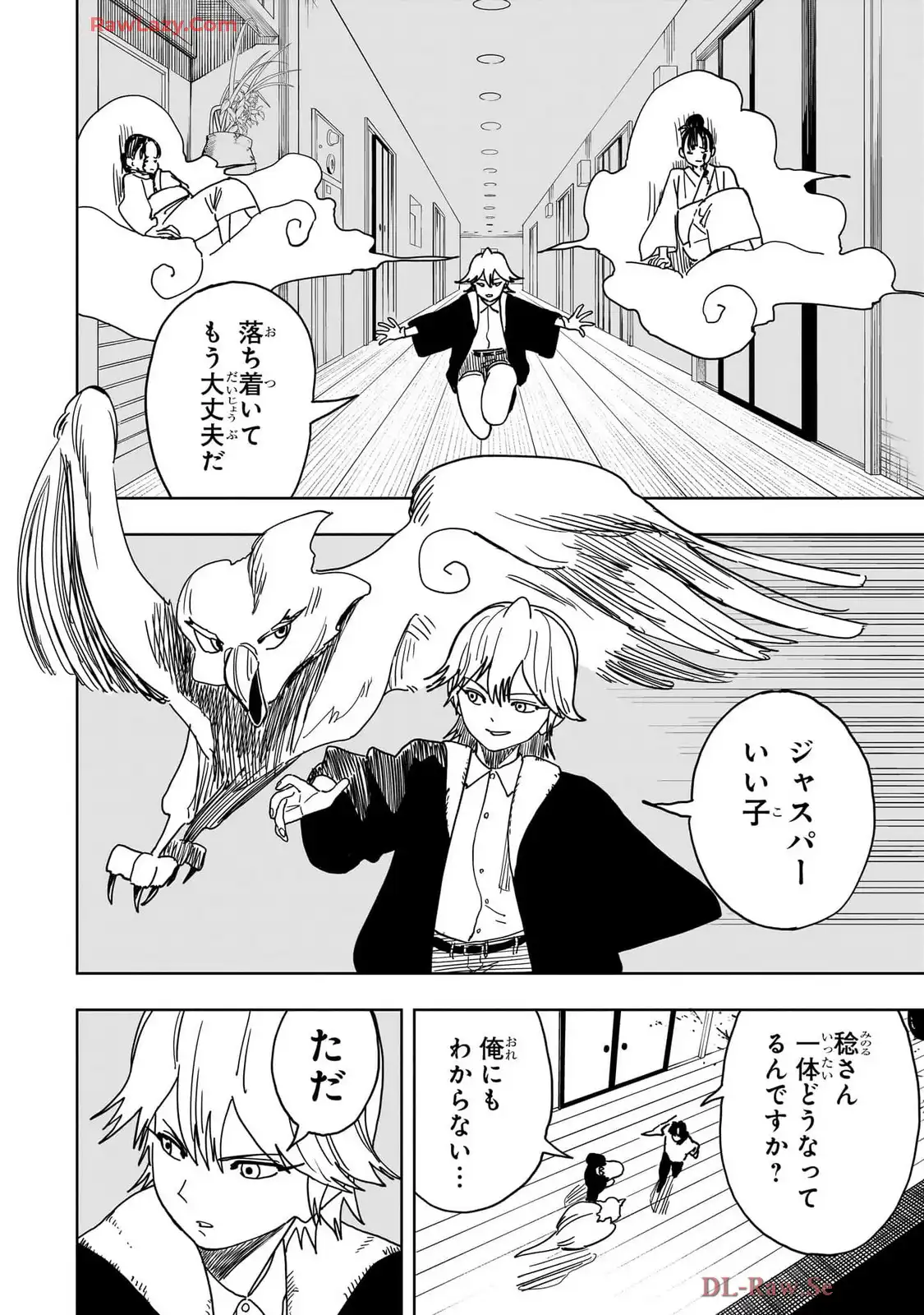 P14