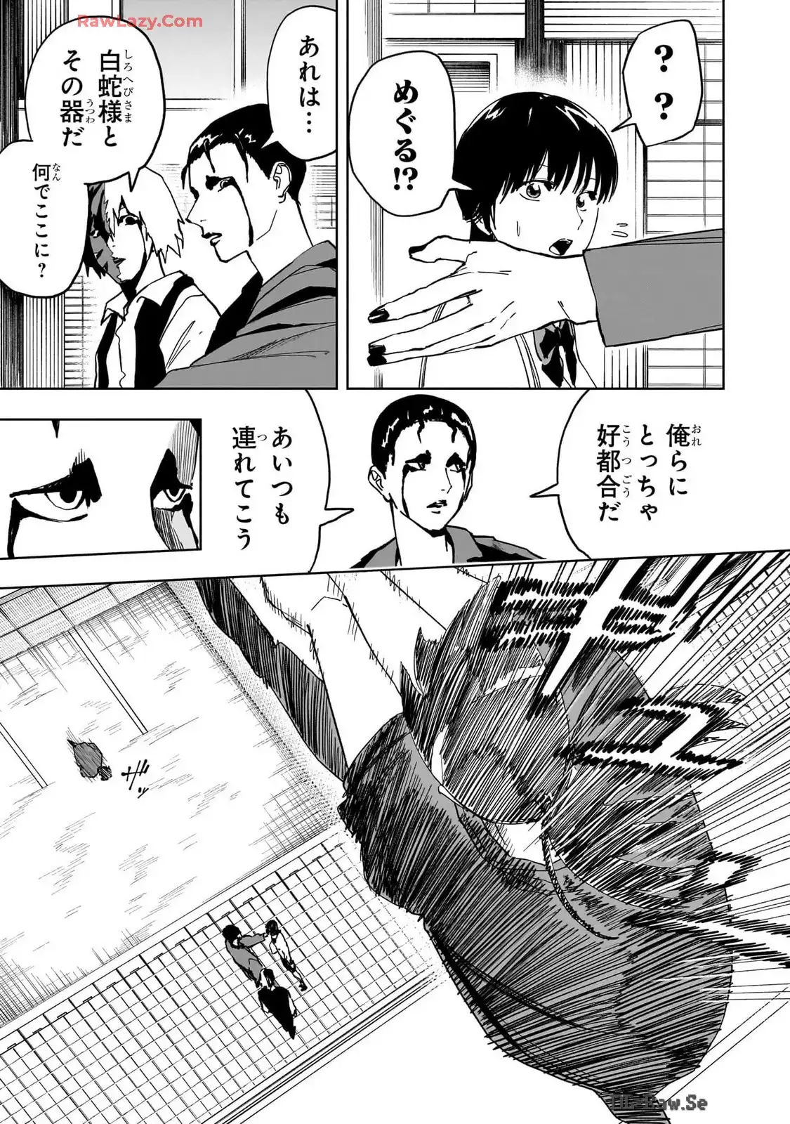 P3