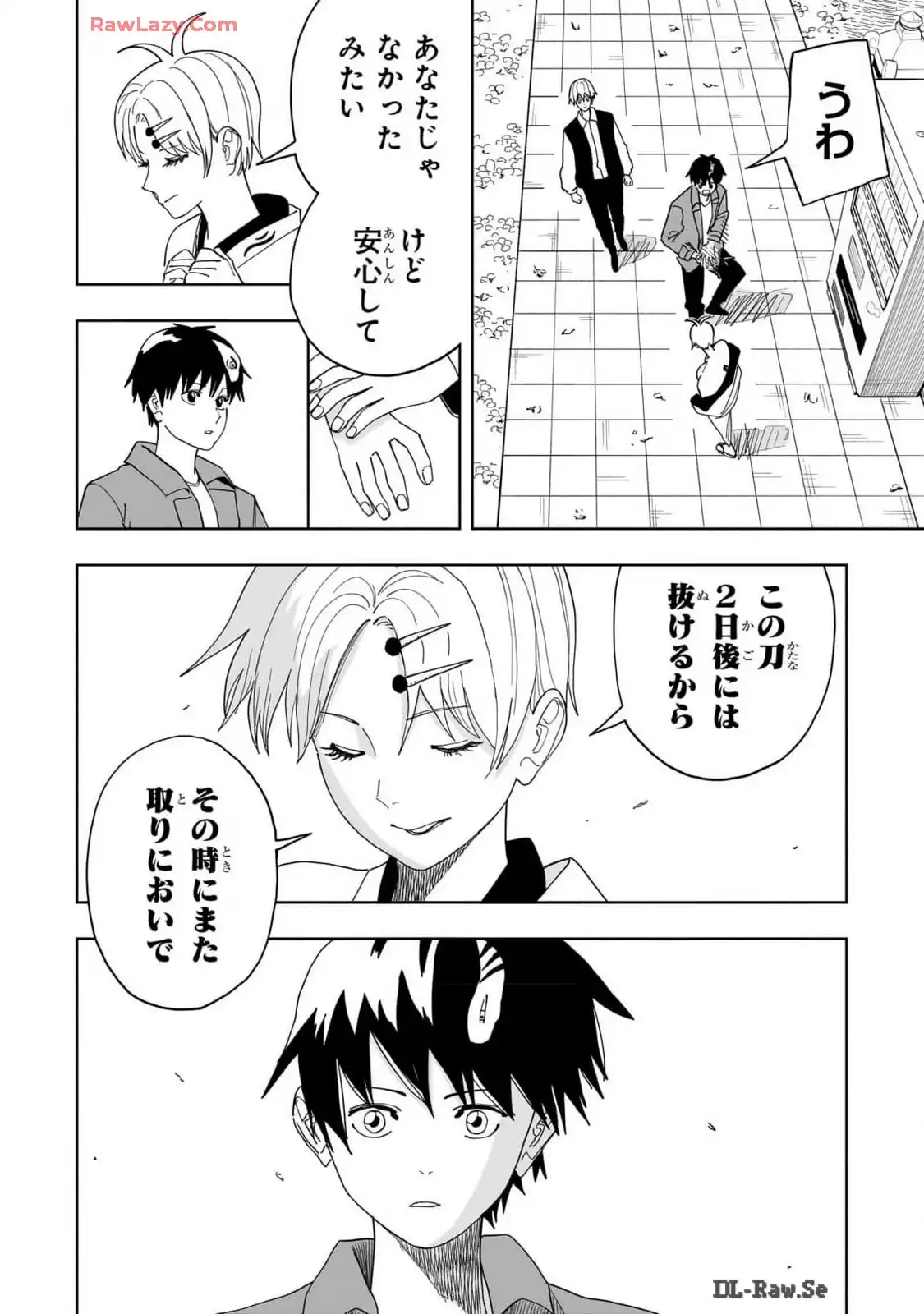 P12