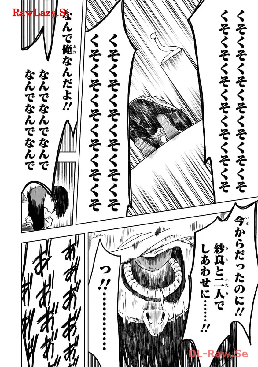 P34