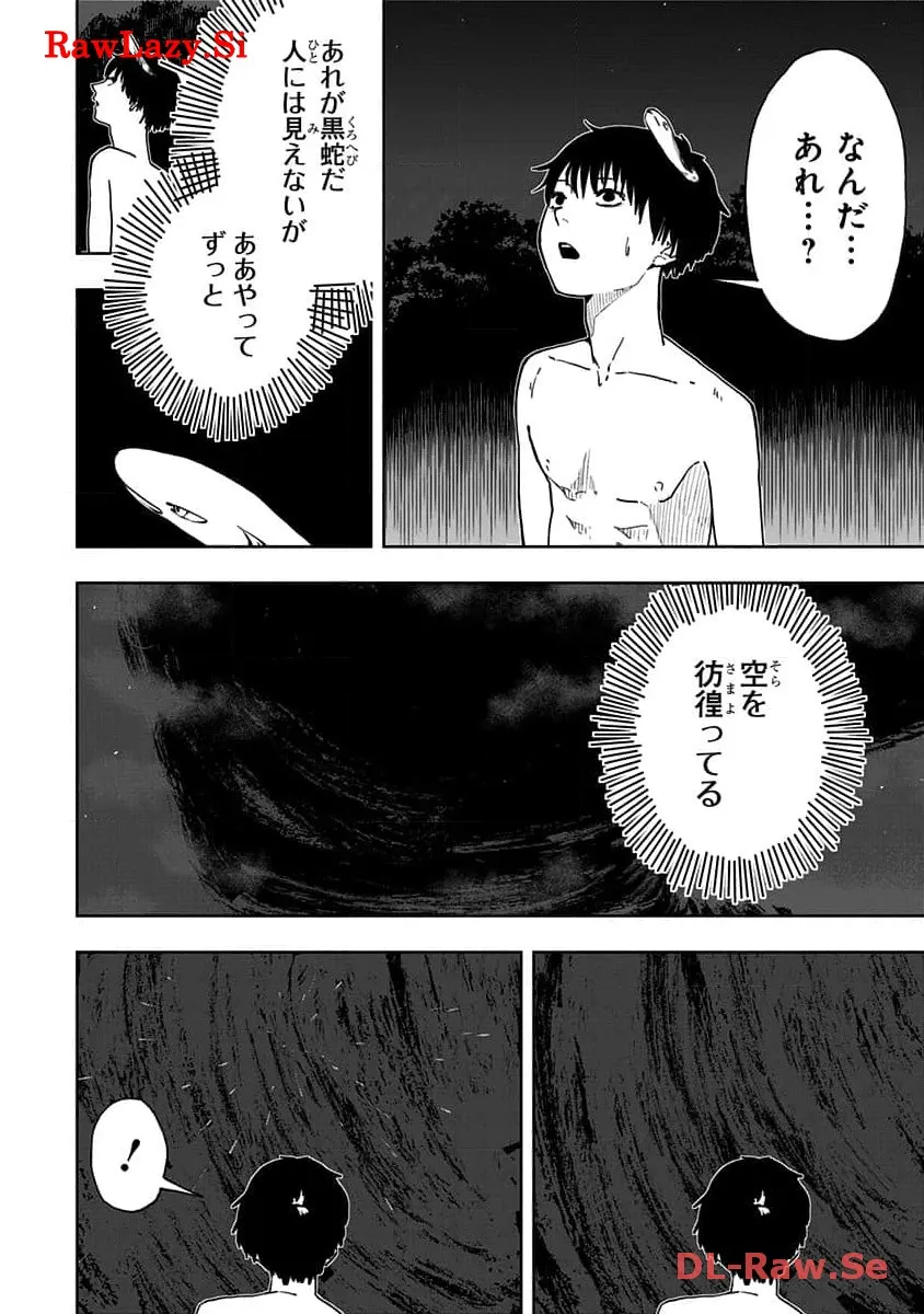 P56