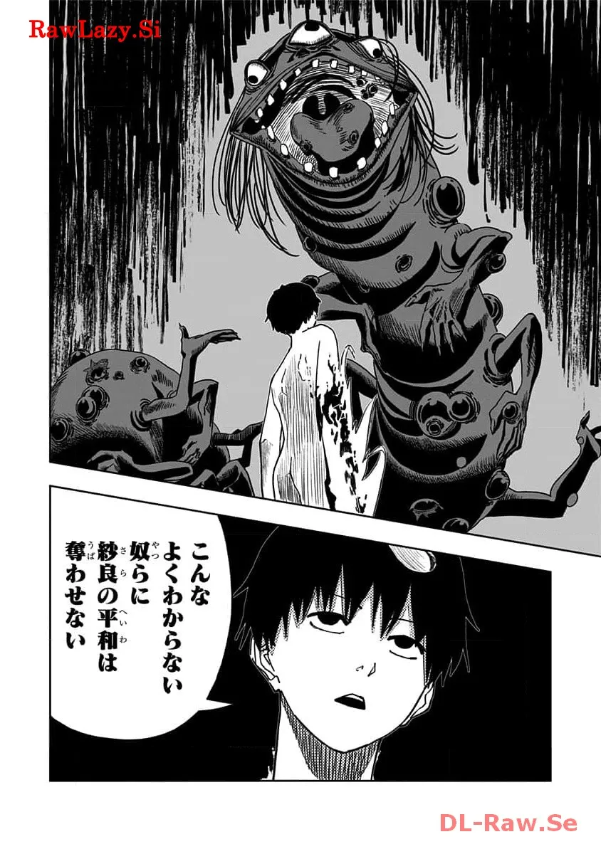 P62