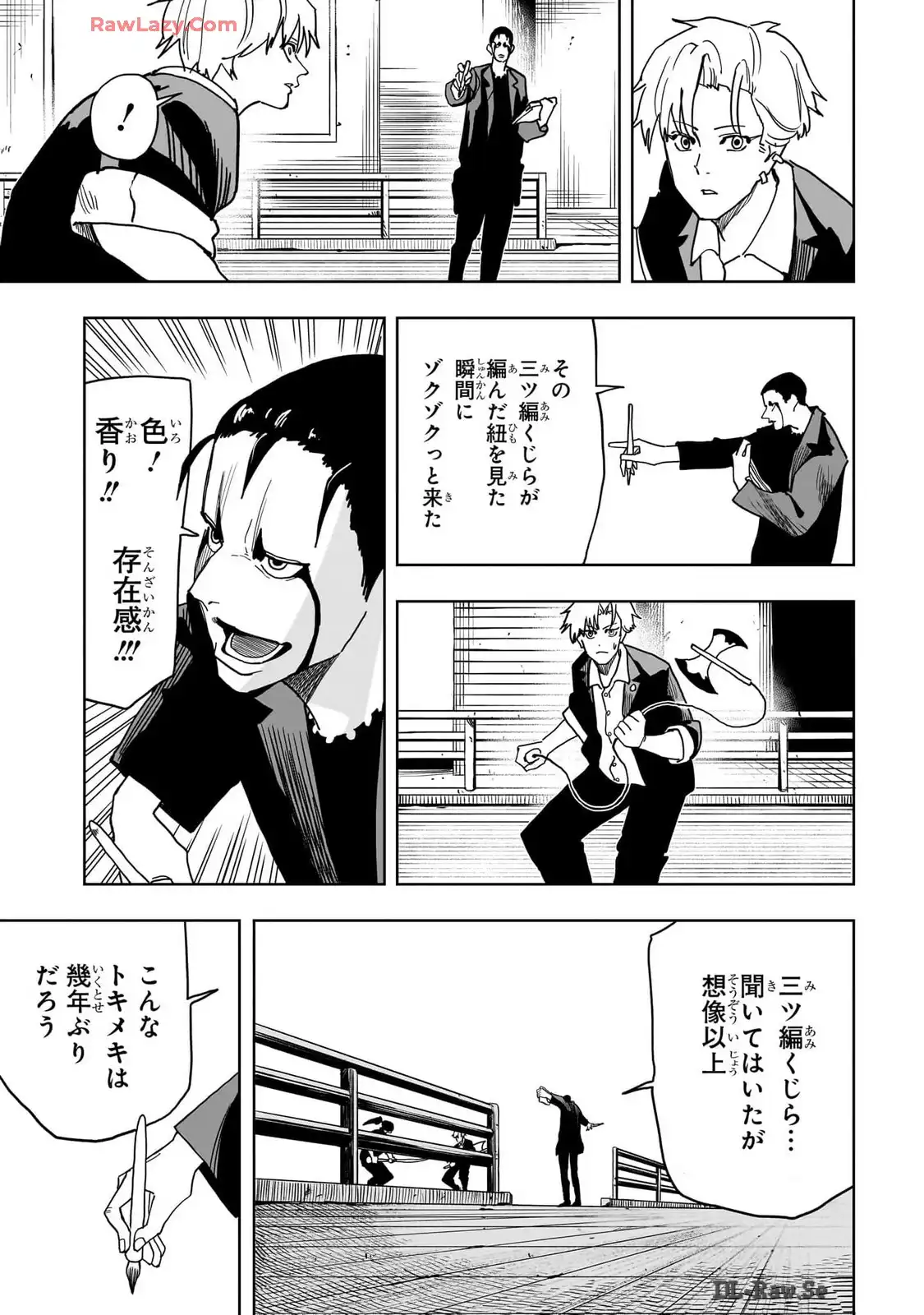 P3