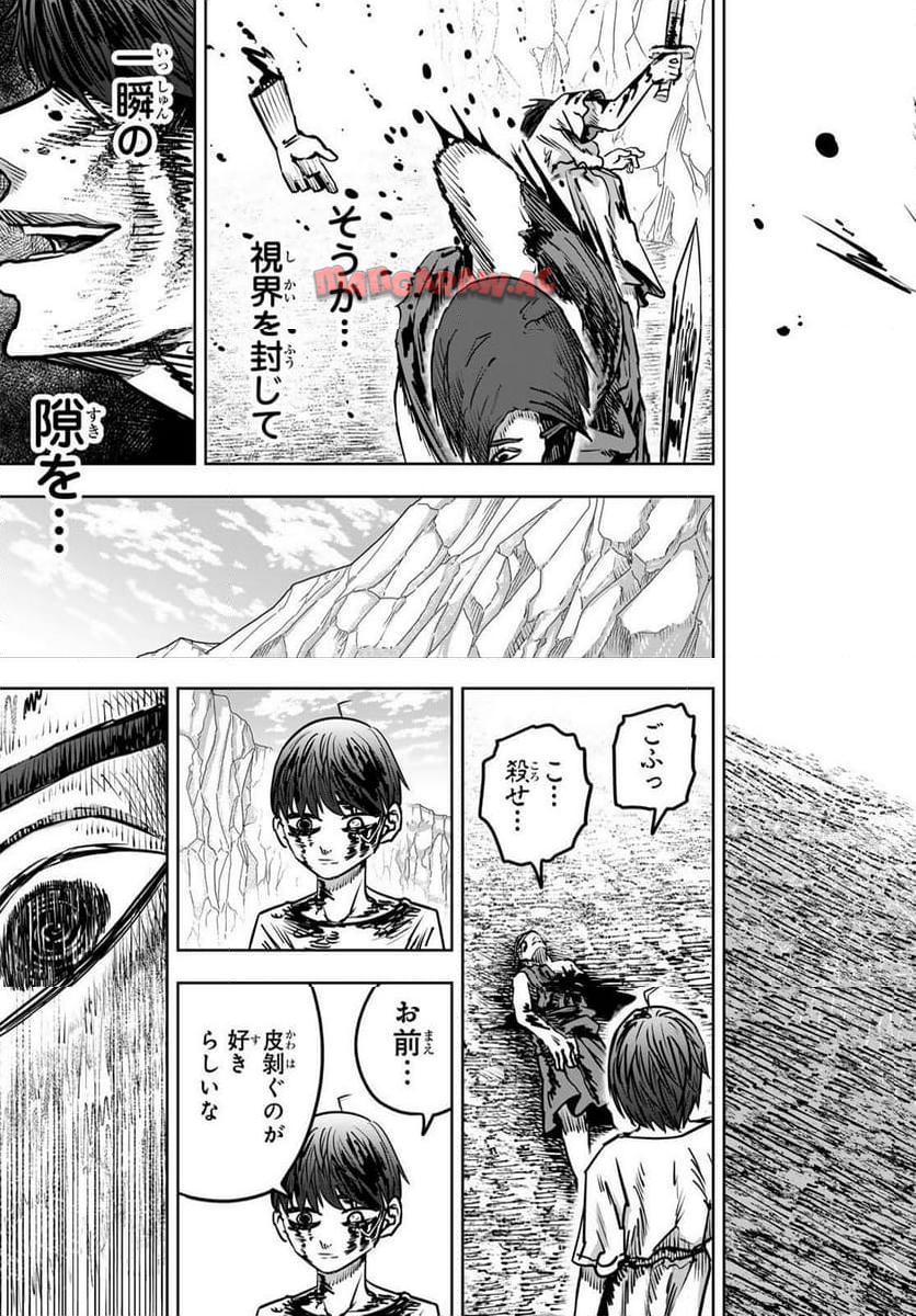 P29