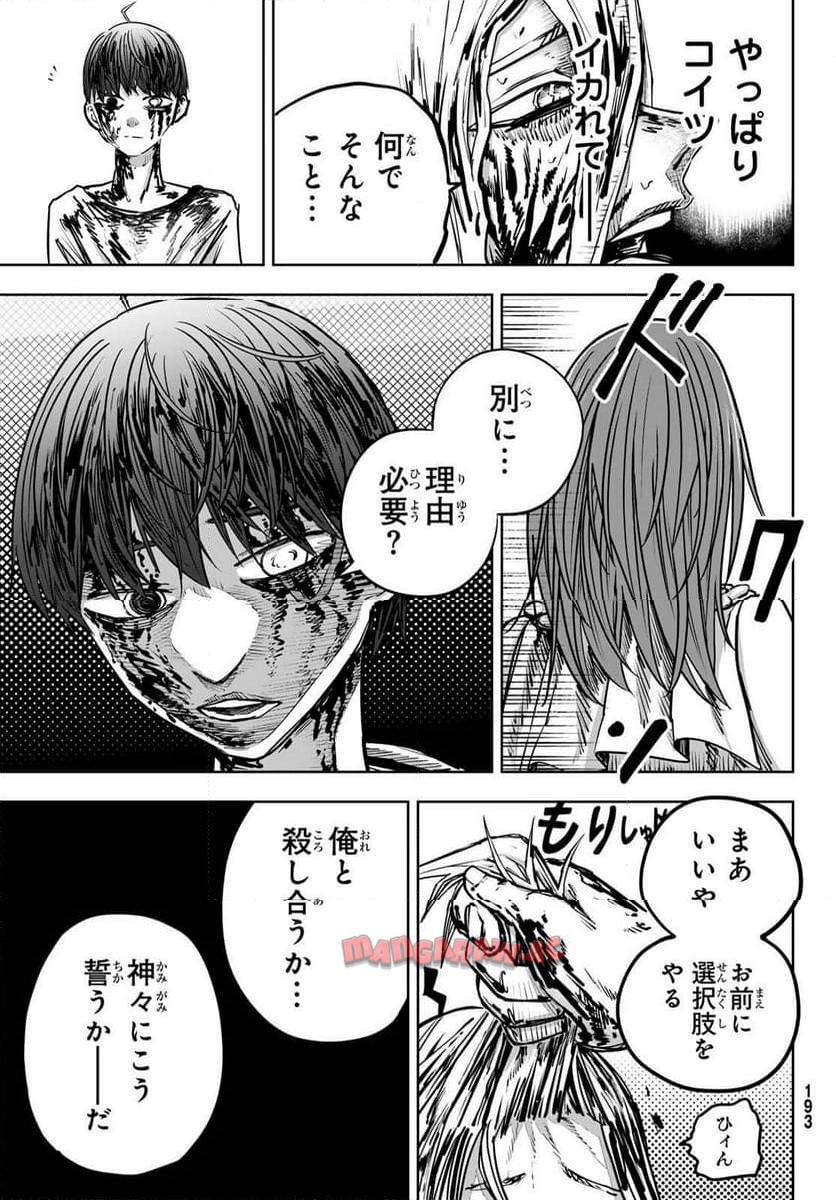 P33