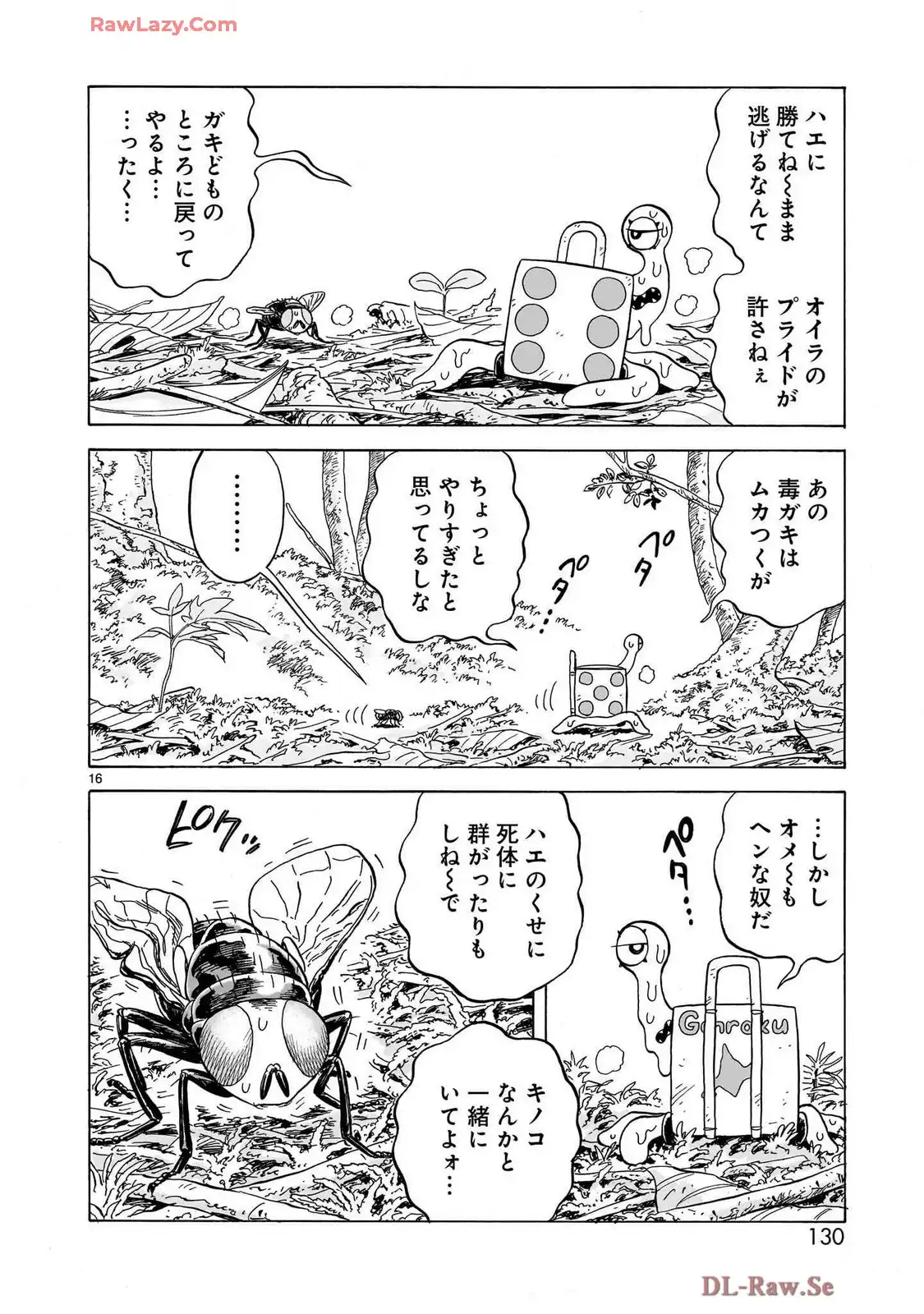 P16