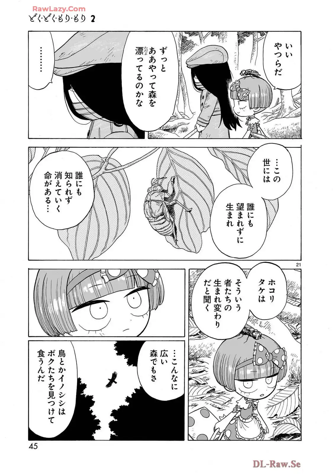 P21