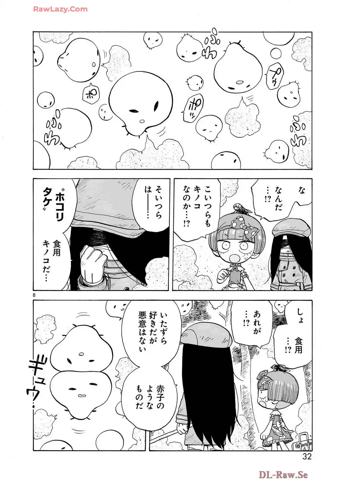 P8