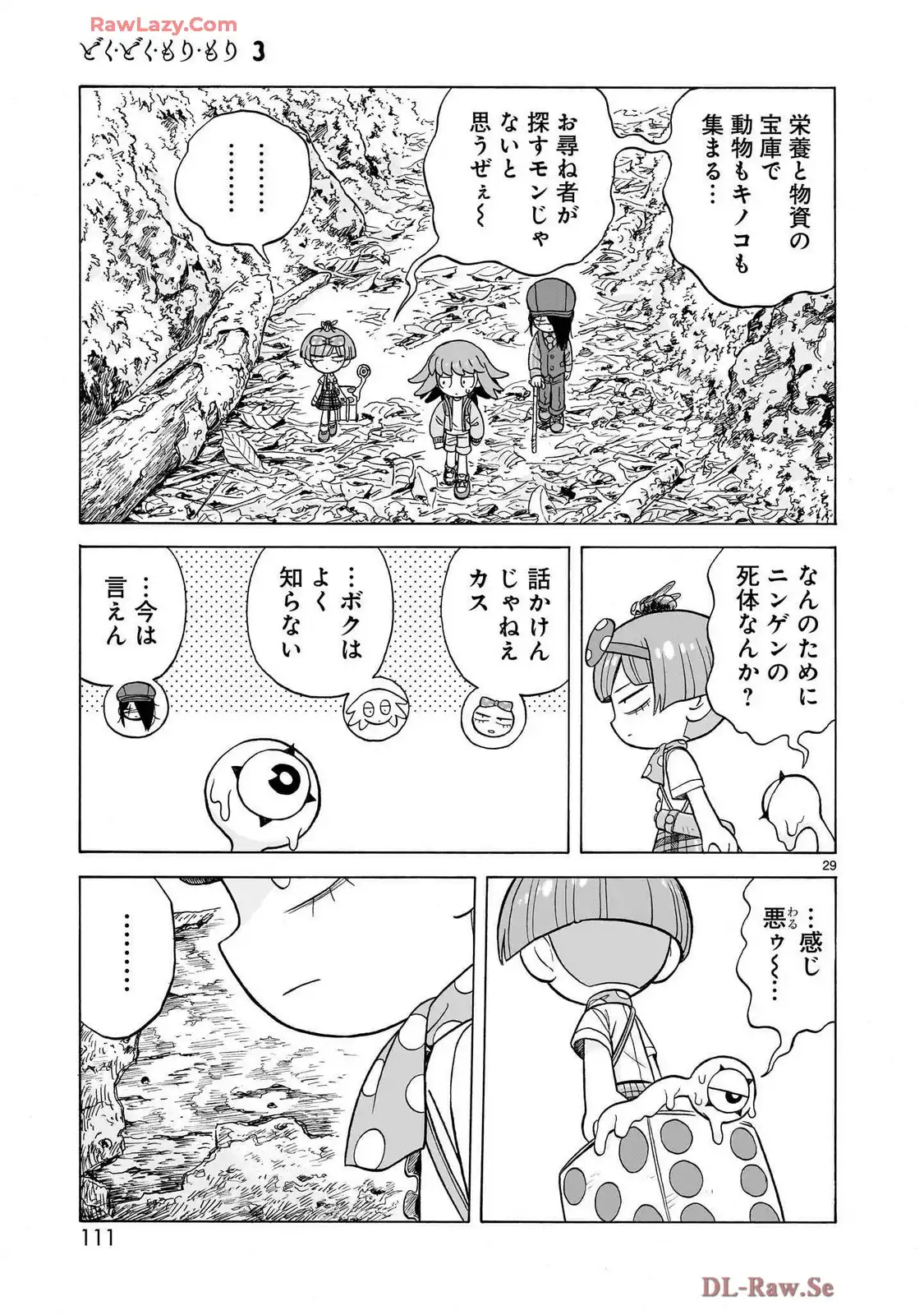 P29