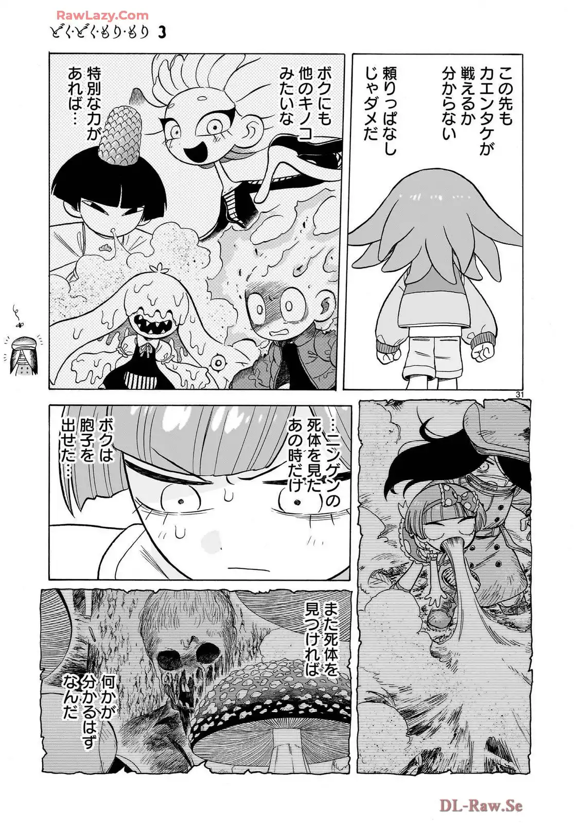 P31