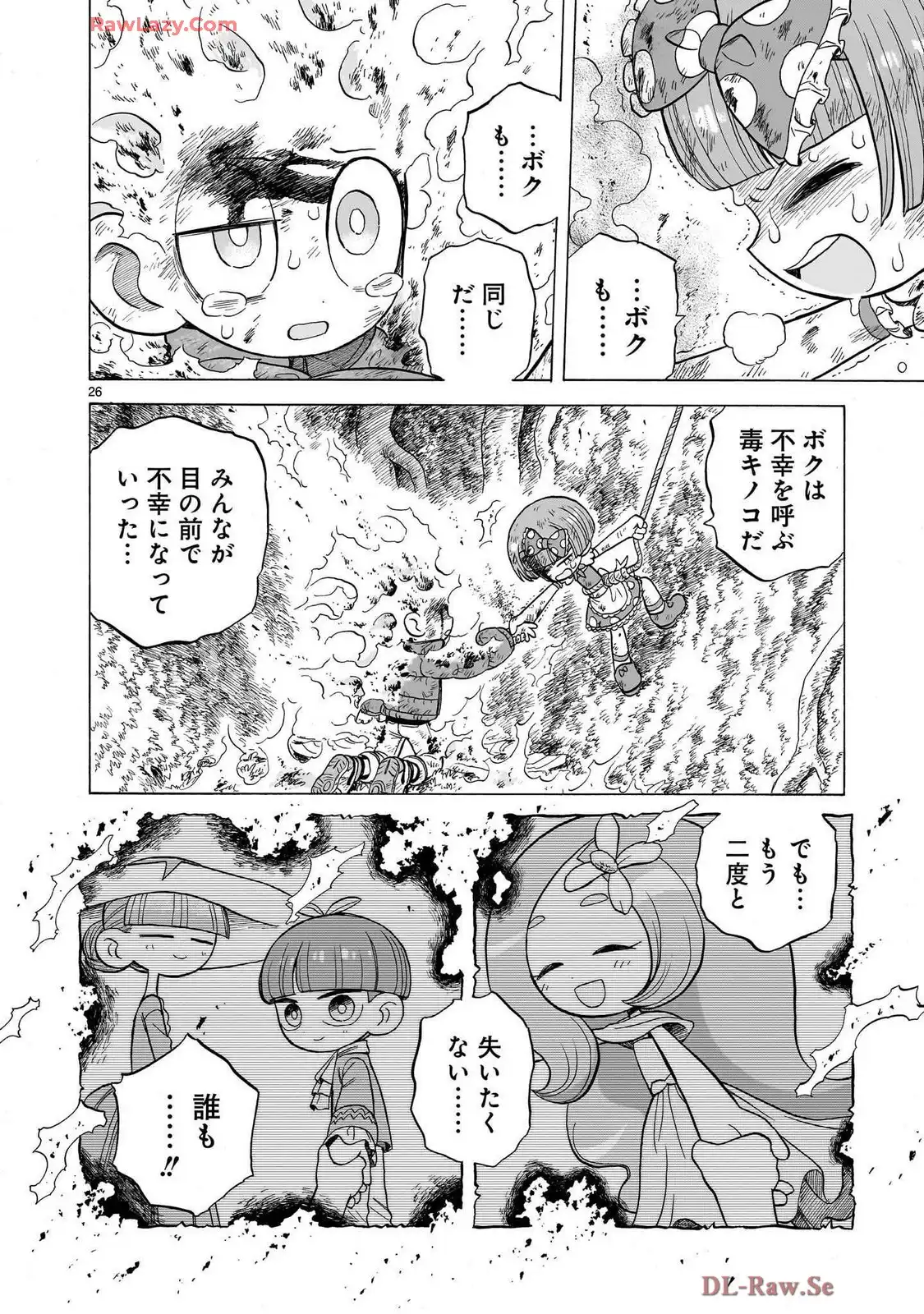 P26
