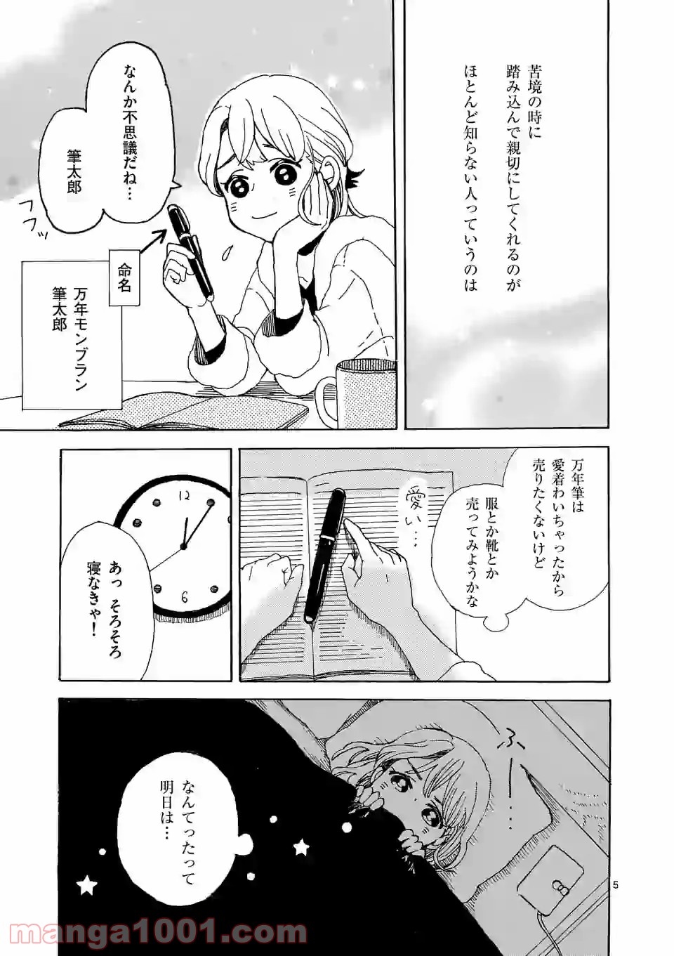 P5