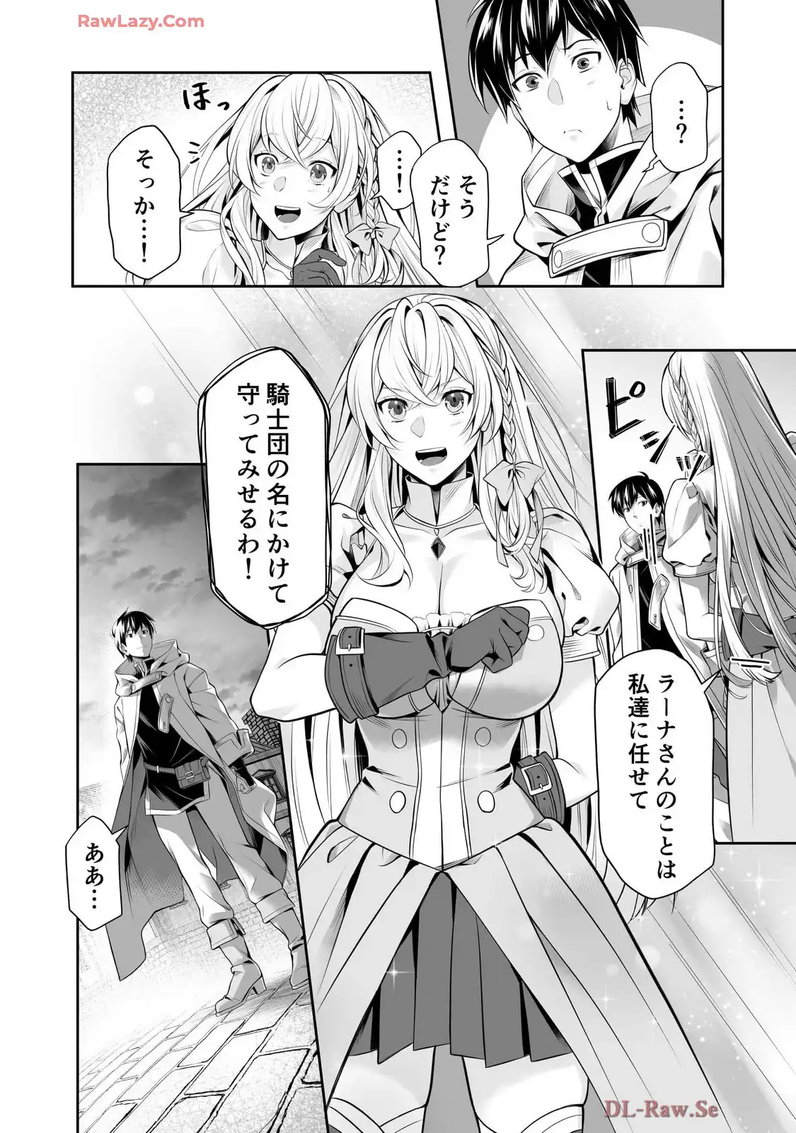 P47