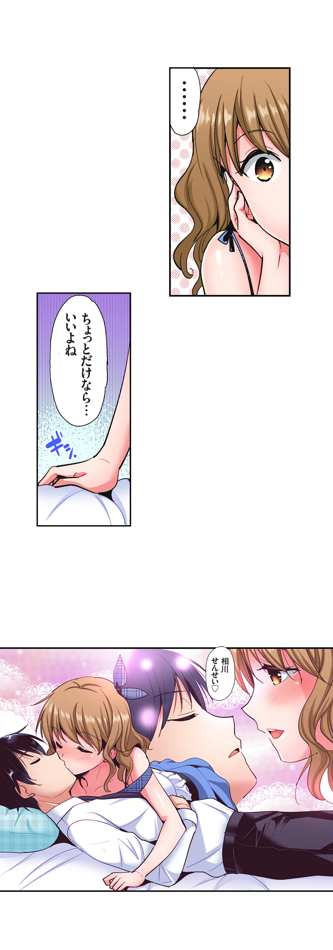 P12
