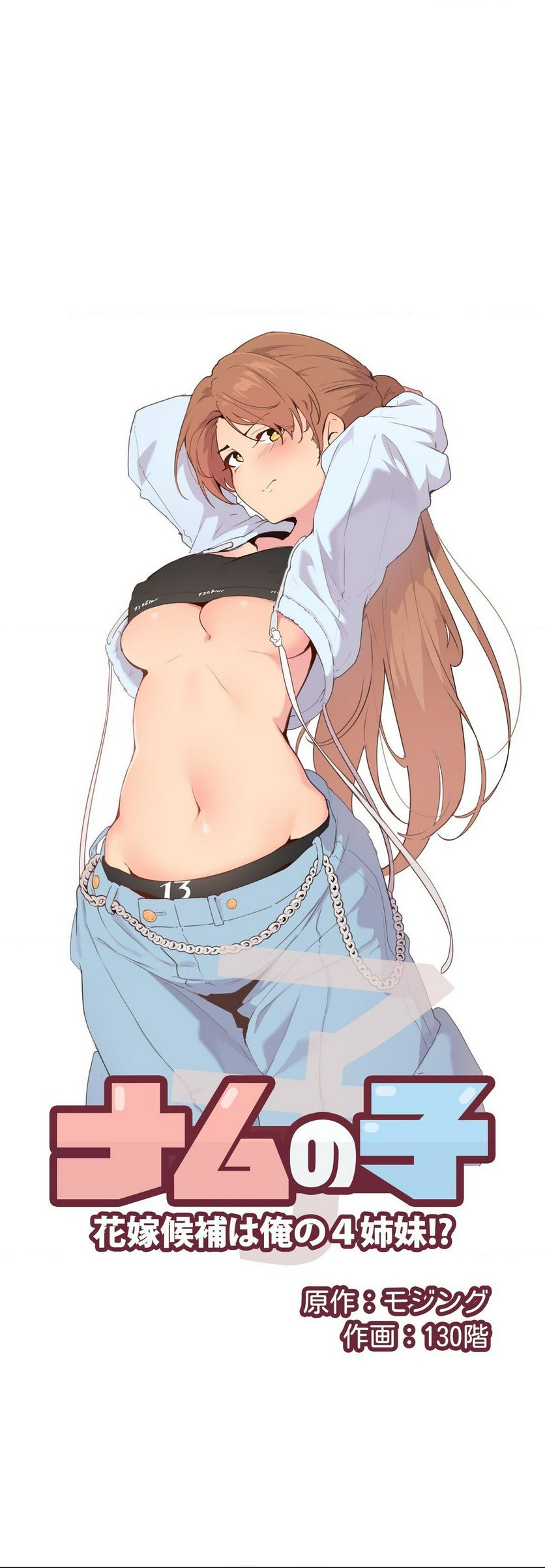 P4