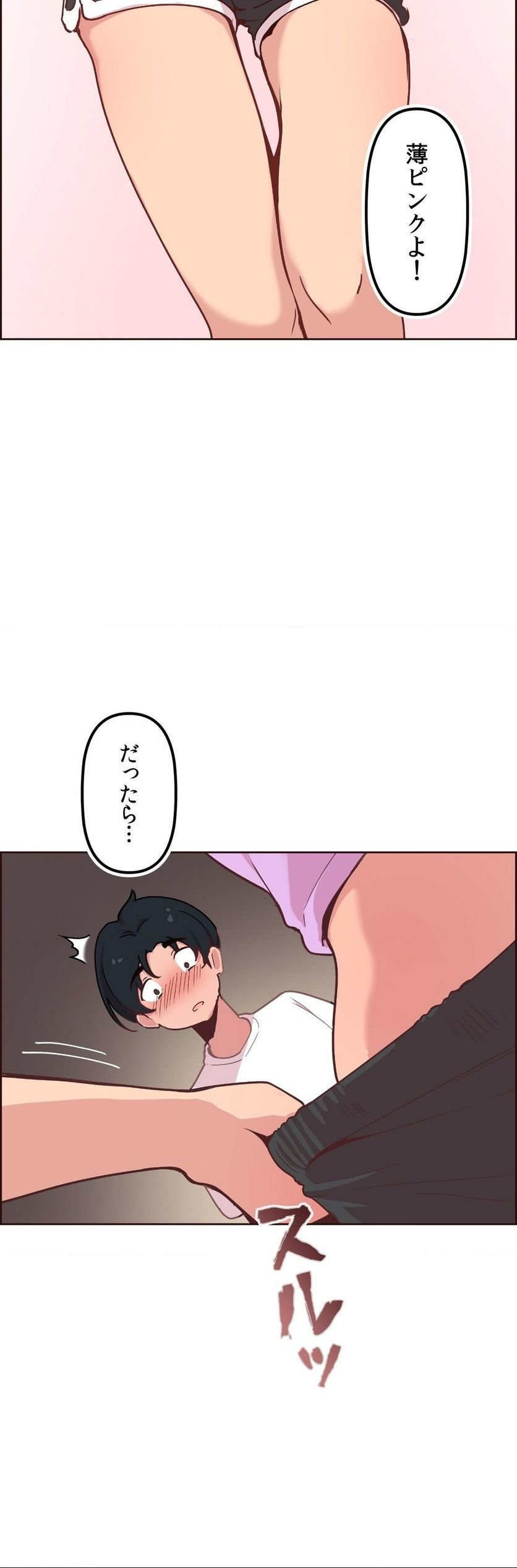 P46