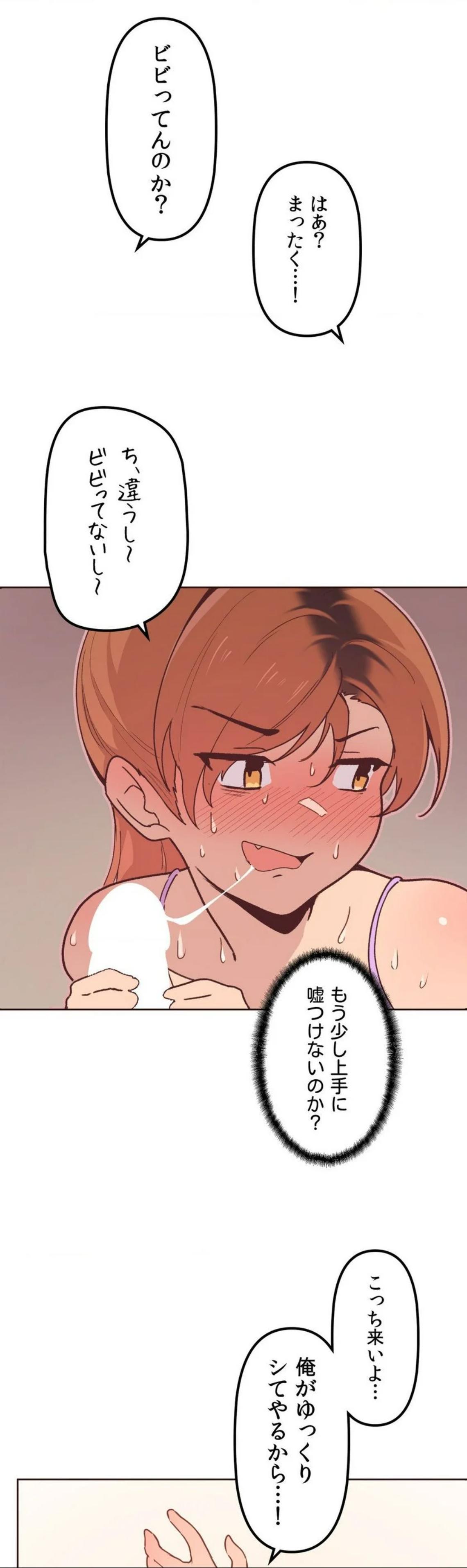 P42