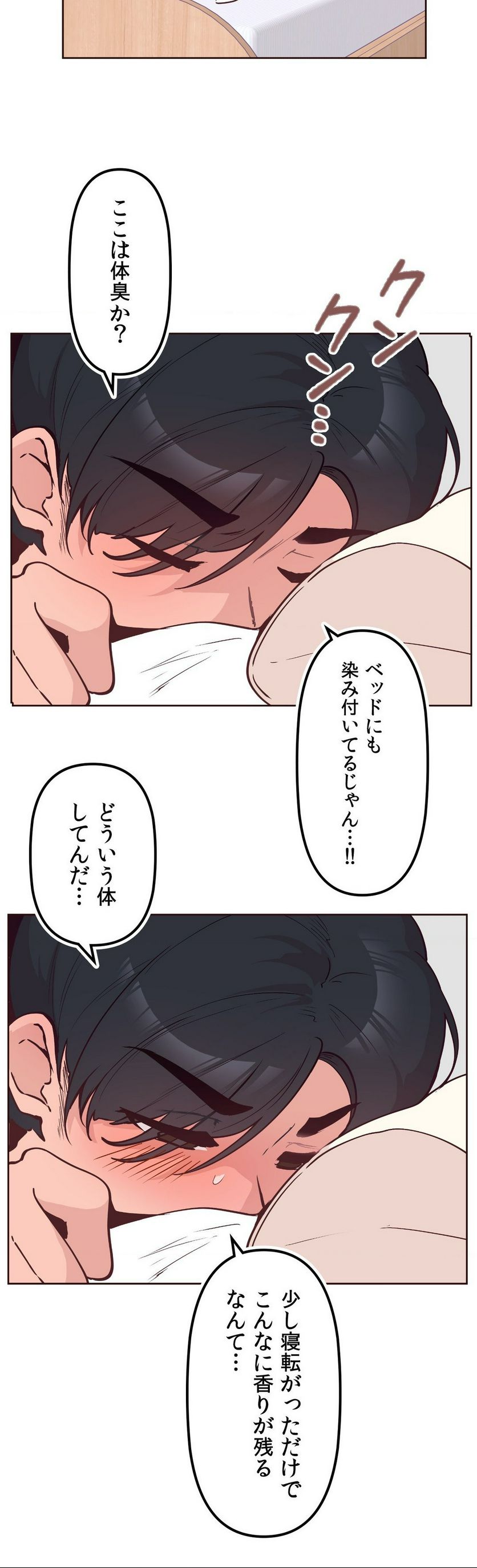 P34