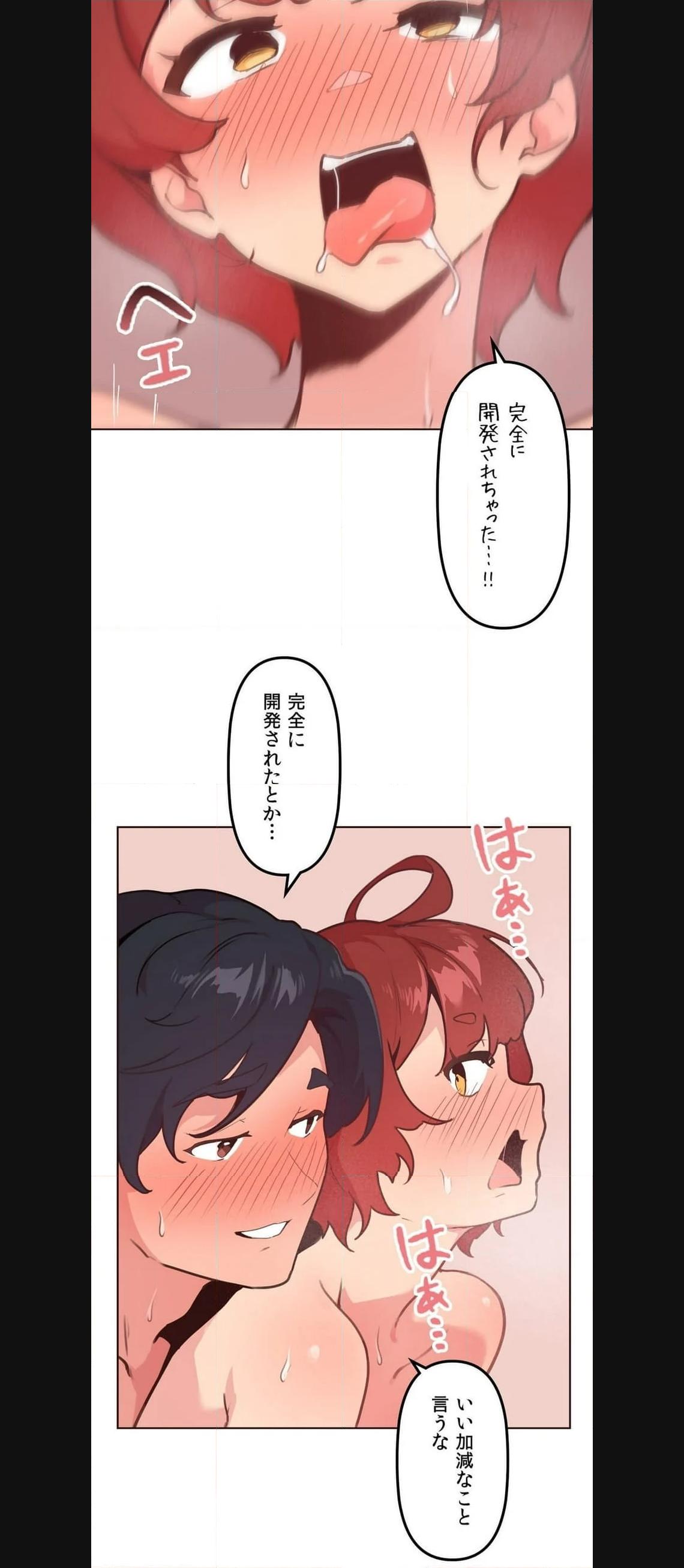 P38