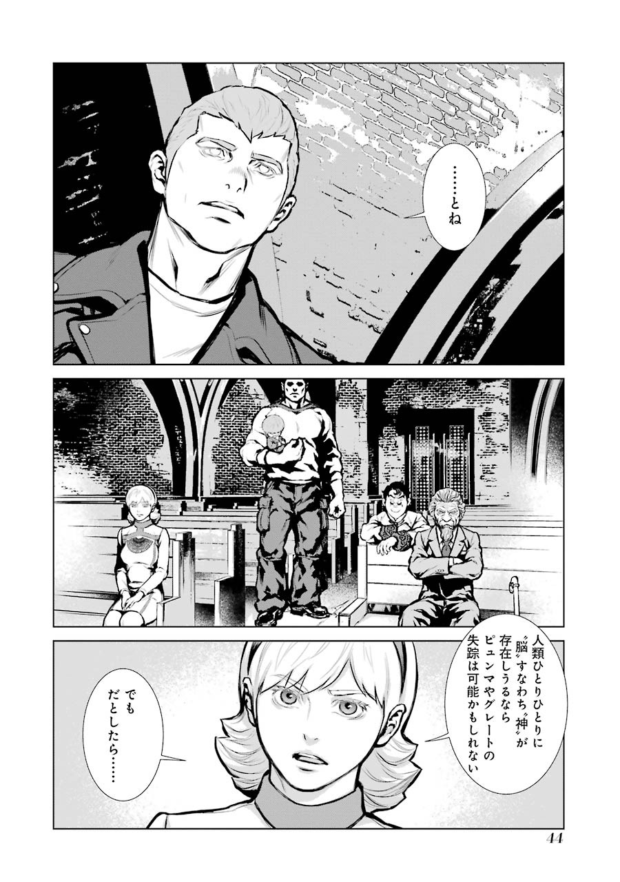 P24