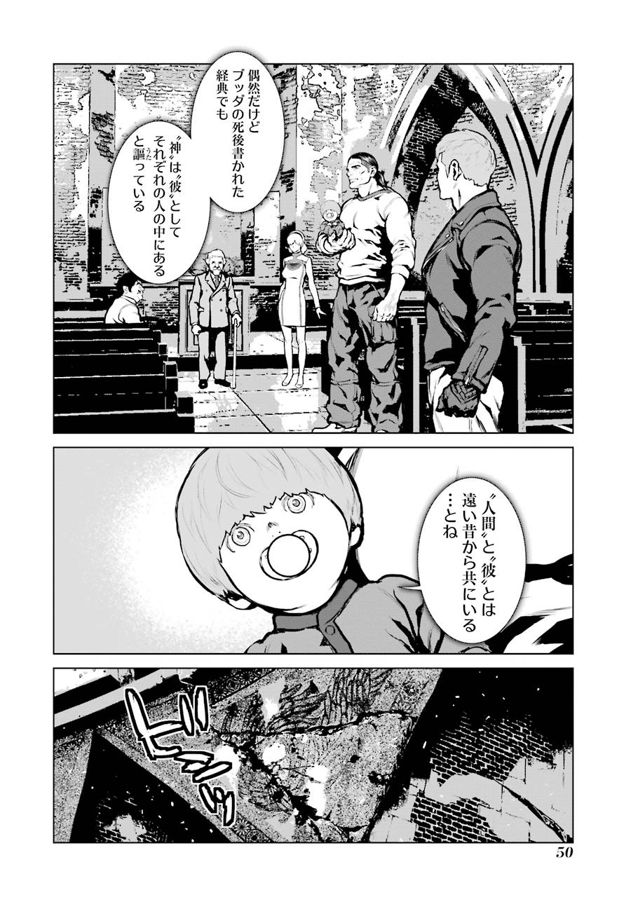 P30