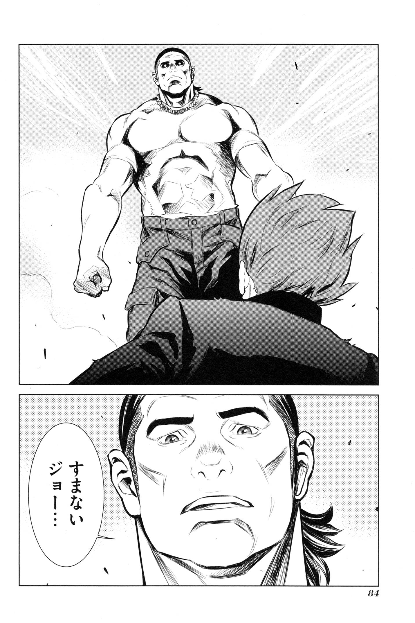 P32