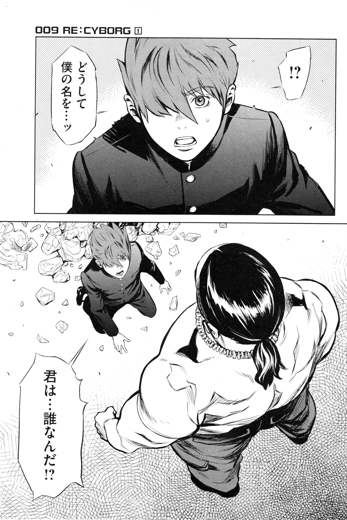 P33